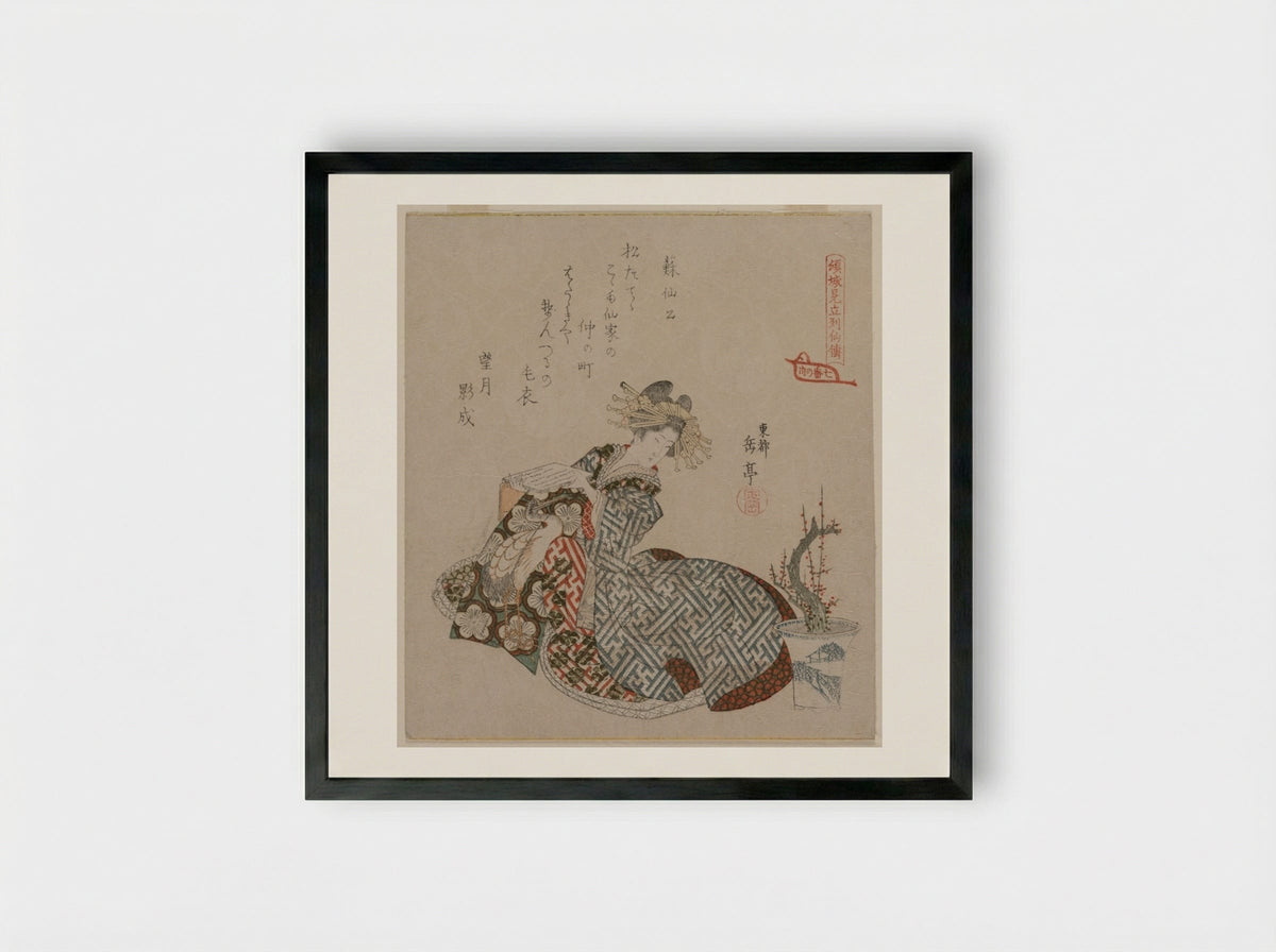 Courtesan Reading Beside a Potted Plum Tree - Yashima Gakutei - Framed Print Black