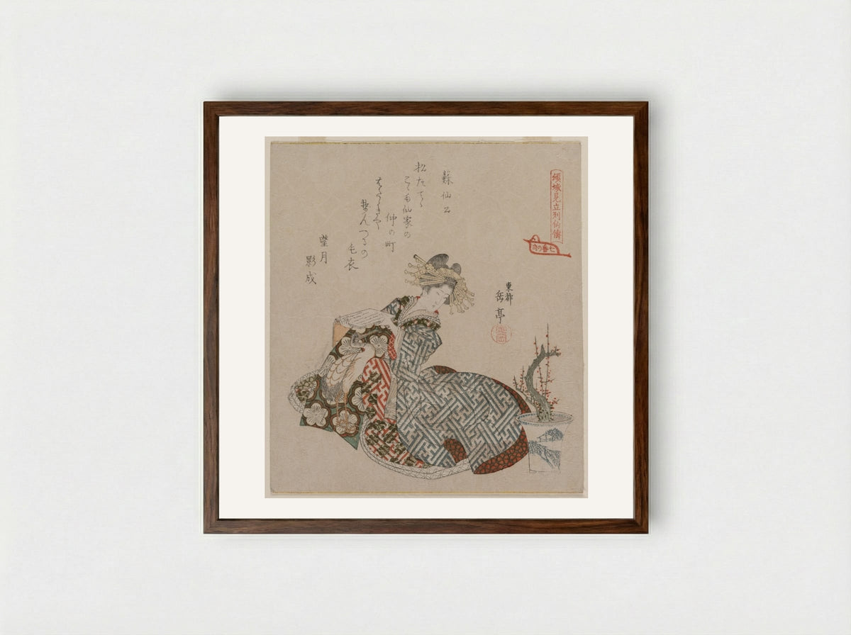 Courtesan Reading Beside a Potted Plum Tree - Yashima Gakutei - Framed Print Dark Wood