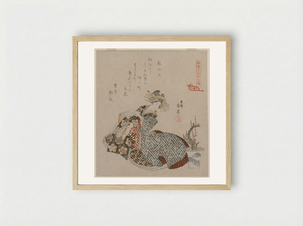 Courtesan Reading Beside a Potted Plum Tree - Yashima Gakutei - Framed Print Wood