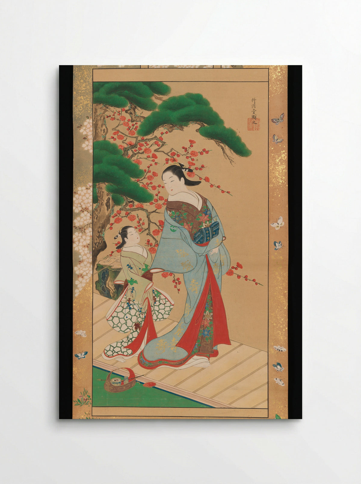 Courtesan and Attendant in Early Spring - Kakondō - Poster