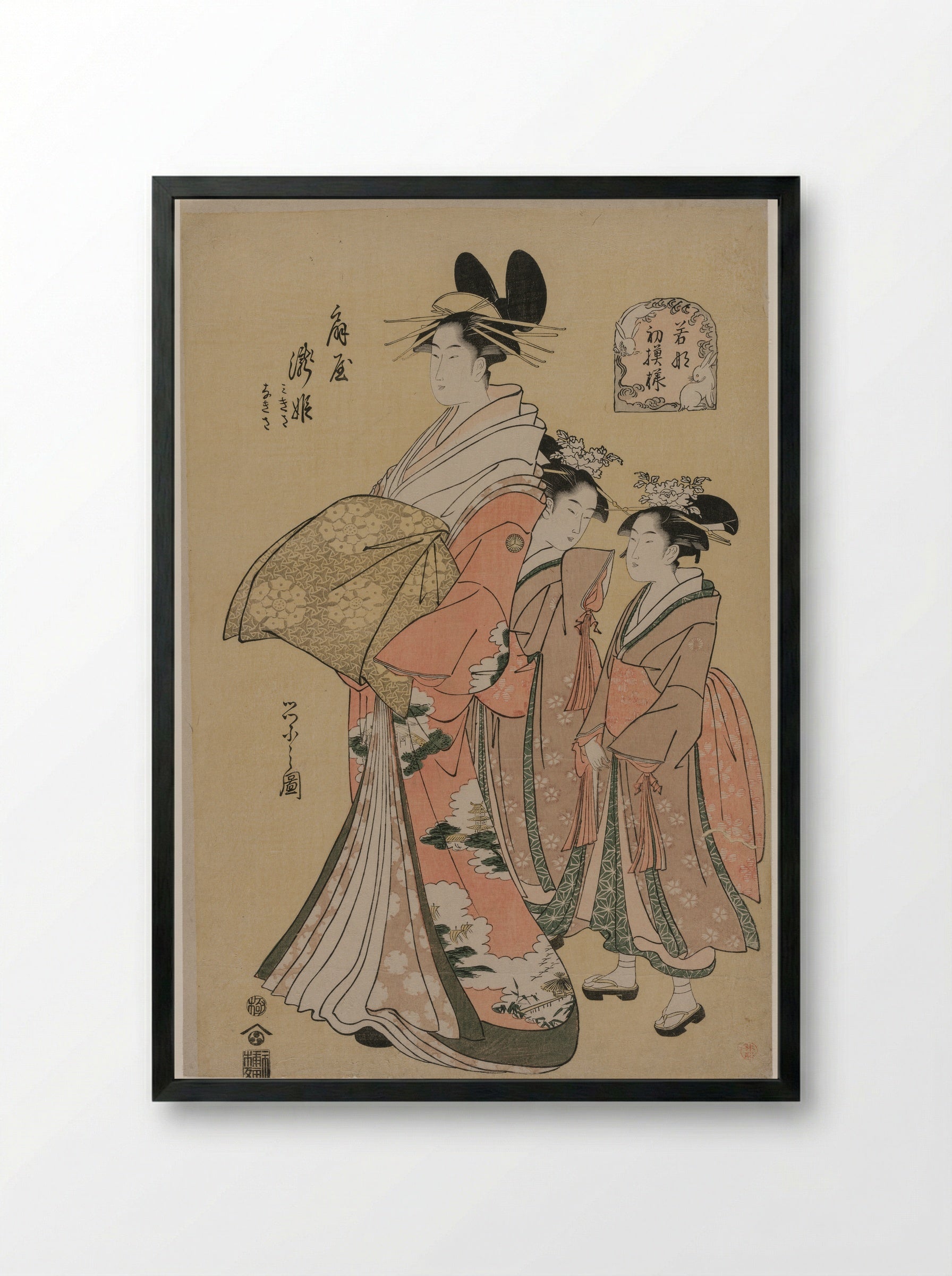 Courtesan and Attendant - Chōbunsai Eishi - Framed Print Black
