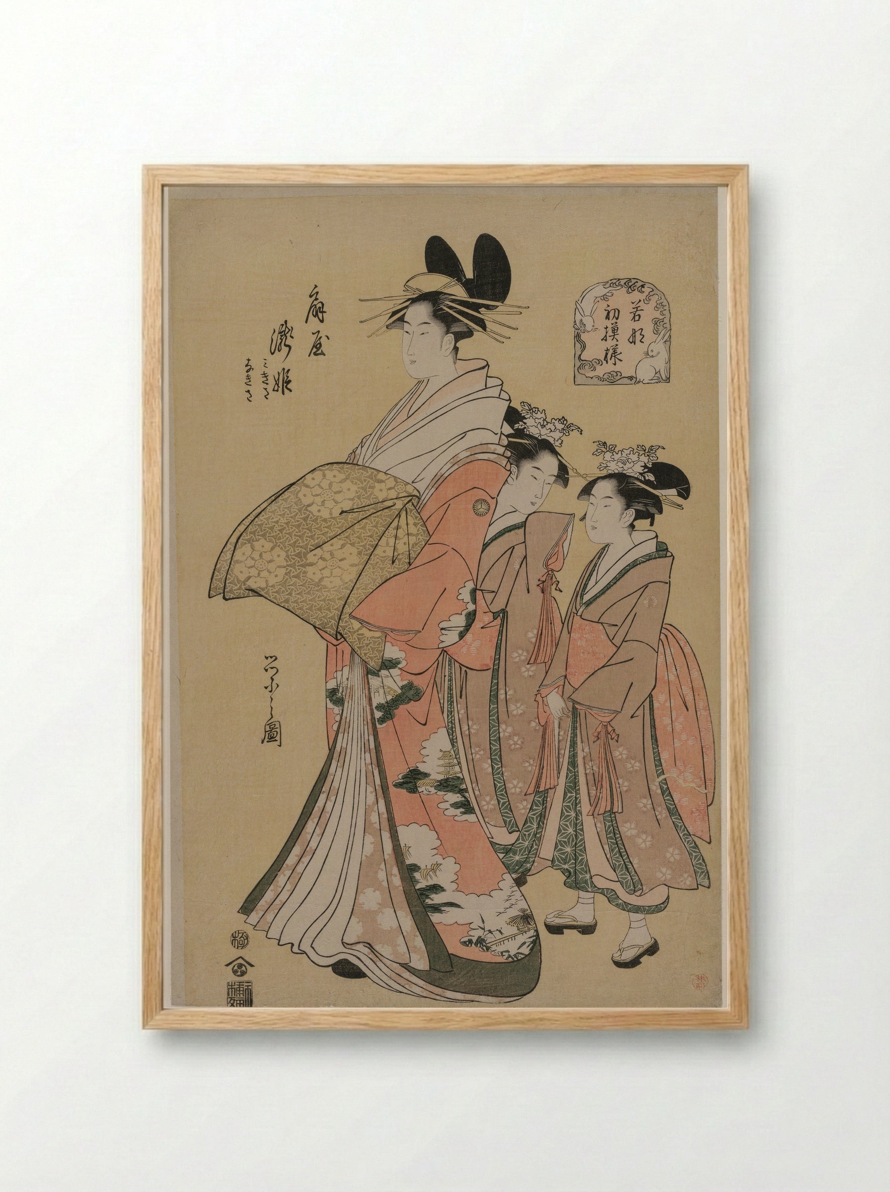 Courtesan and Attendant - Chōbunsai Eishi - Framed Print Wood