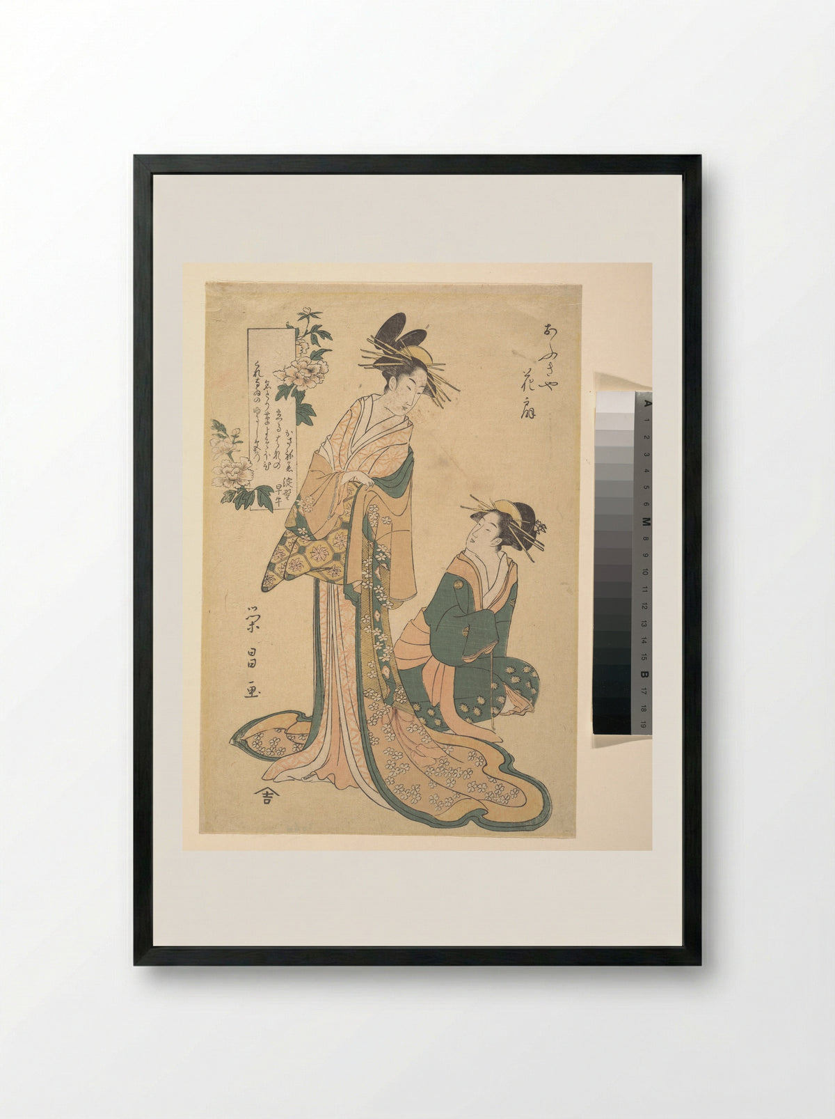 Courtesan and Her Maid - Chōkōsai Eishō - Framed Print Black