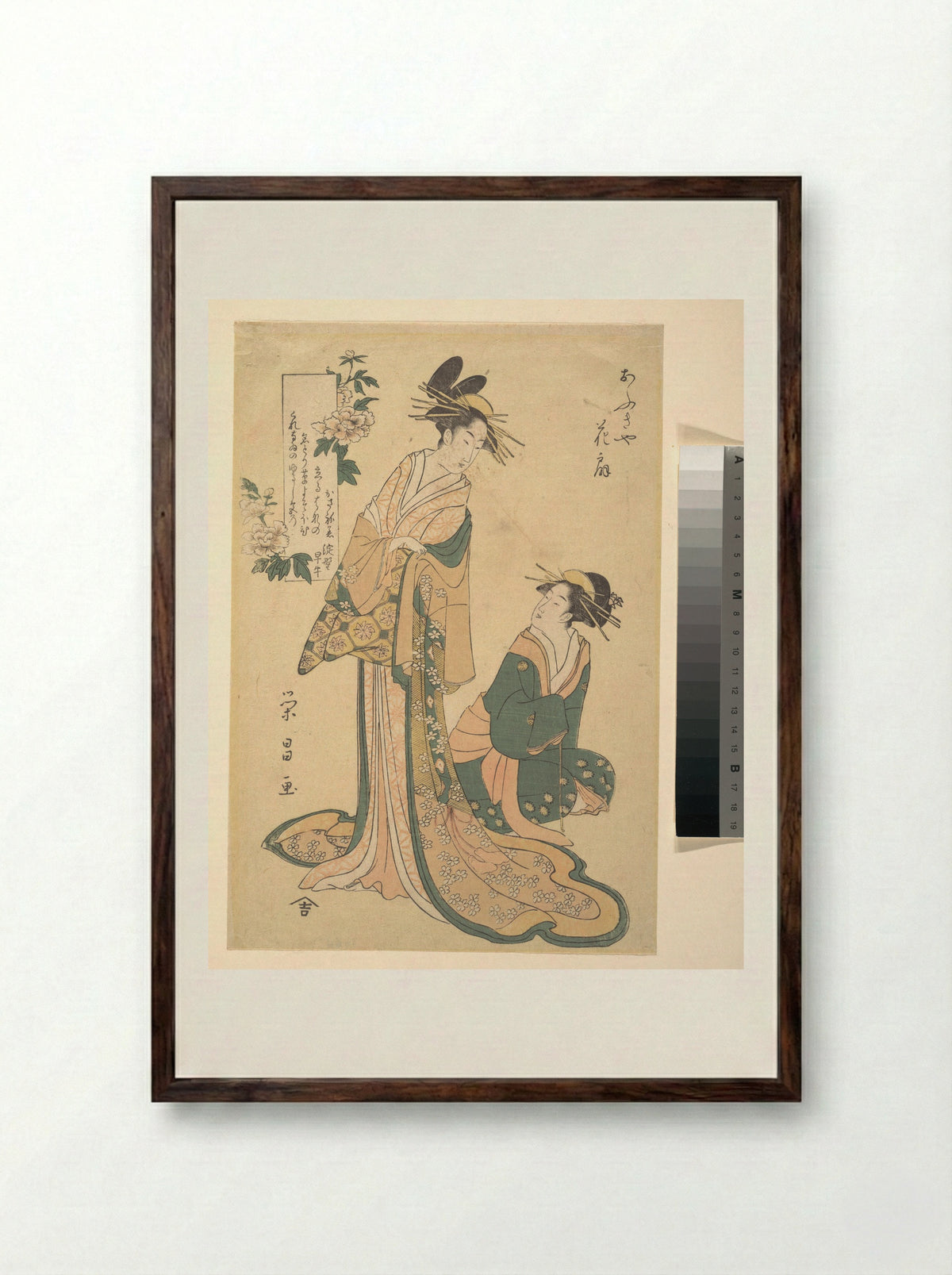 Courtesan and Her Maid - Chōkōsai Eishō - Framed Print Dark Wood