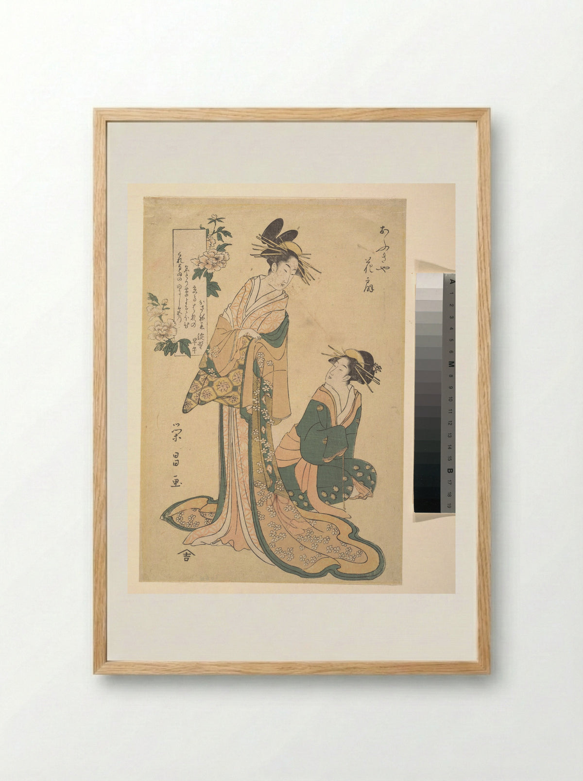 Courtesan and Her Maid - Chōkōsai Eishō - Framed Print Wood