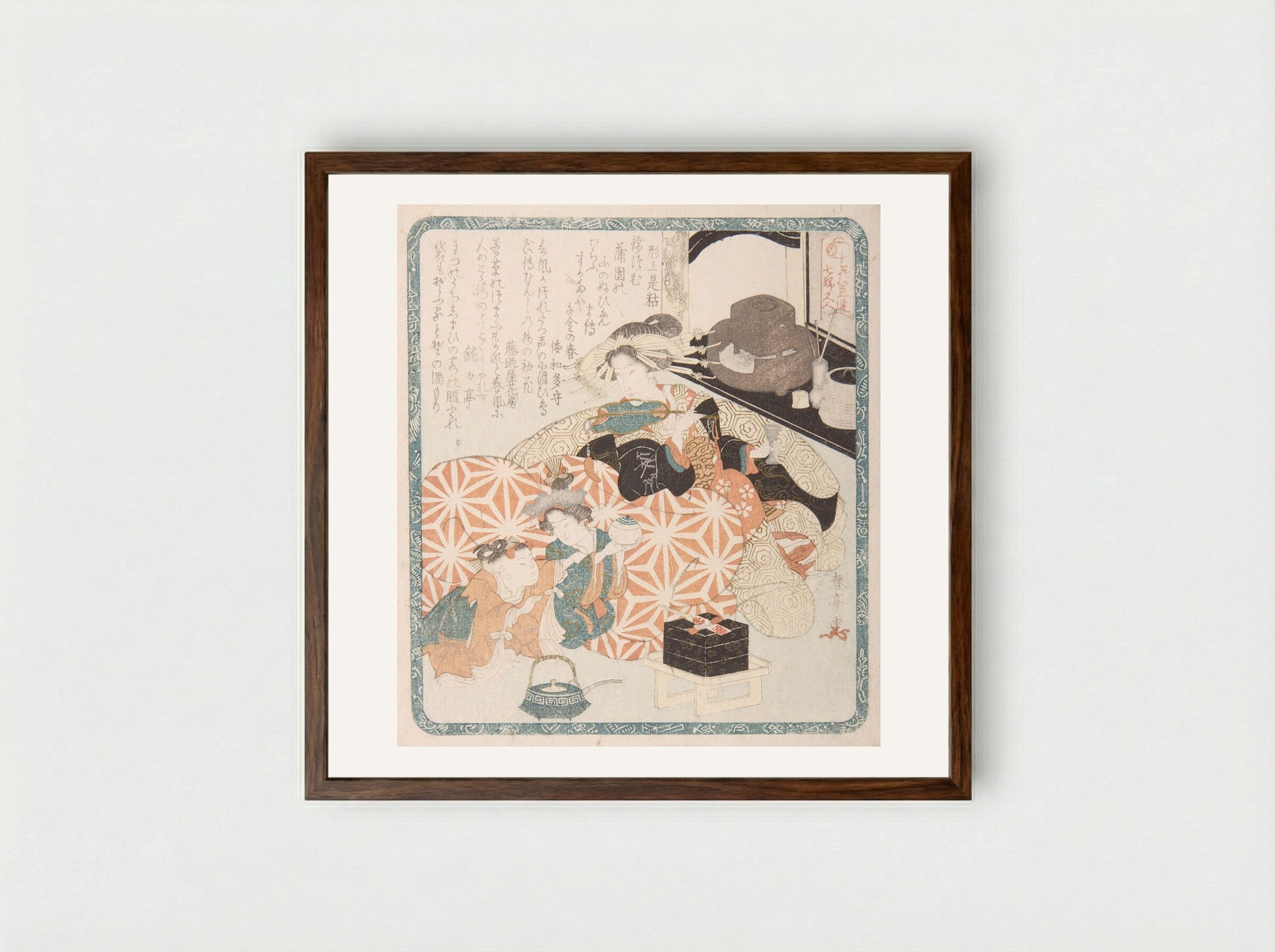 Courtesan and Two Kamuro Representing Hotei - Katsukawa Shuntei - Framed Print Dark Wood