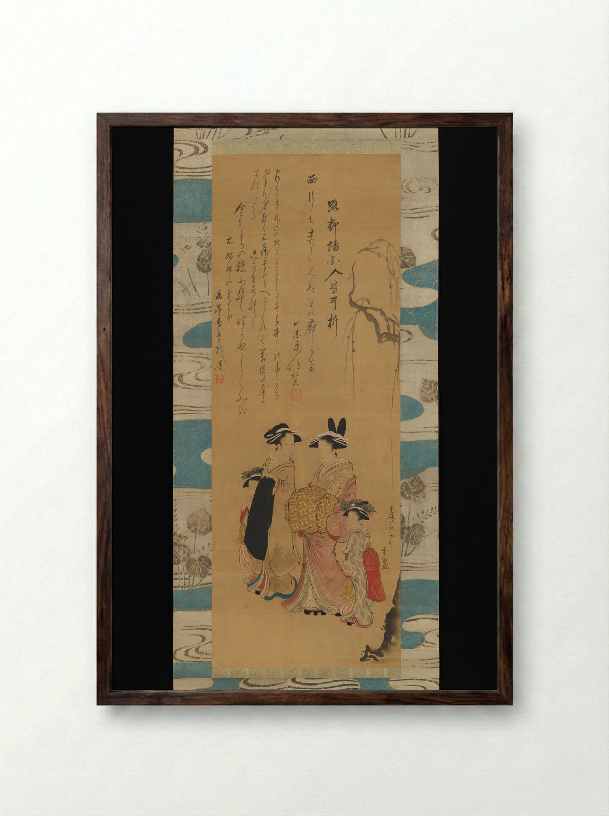 Courtesan and her Attendants under a Willow Tree - Unchō - Framed Print Dark Wood