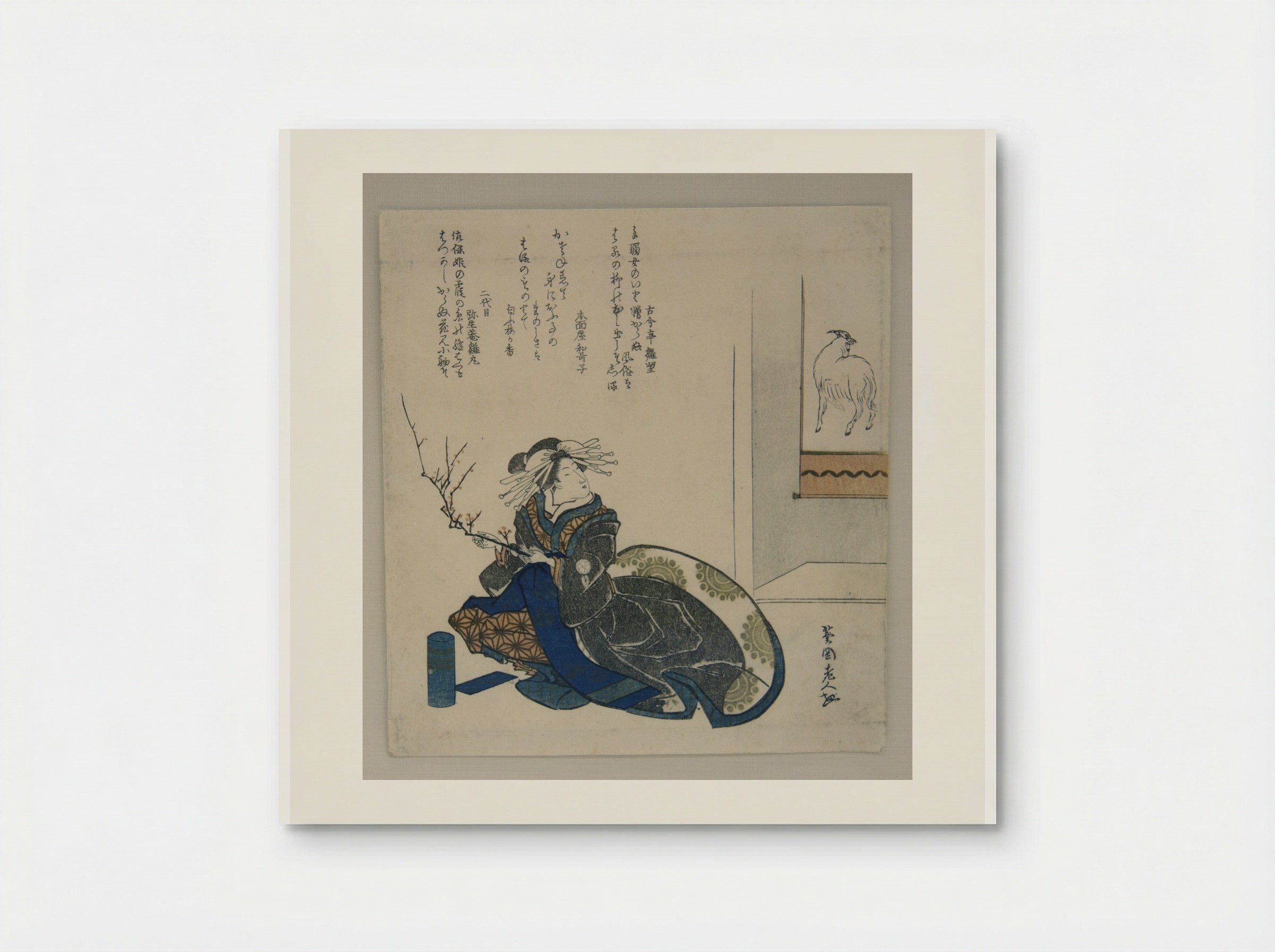 Courtesan with Branch of Plum Blossoms - Totoya Hokkei - Poster