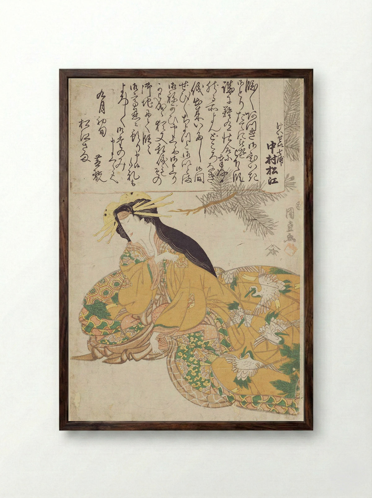 Courtesan - Utagawa Kuninao - Framed Print Dark Wood