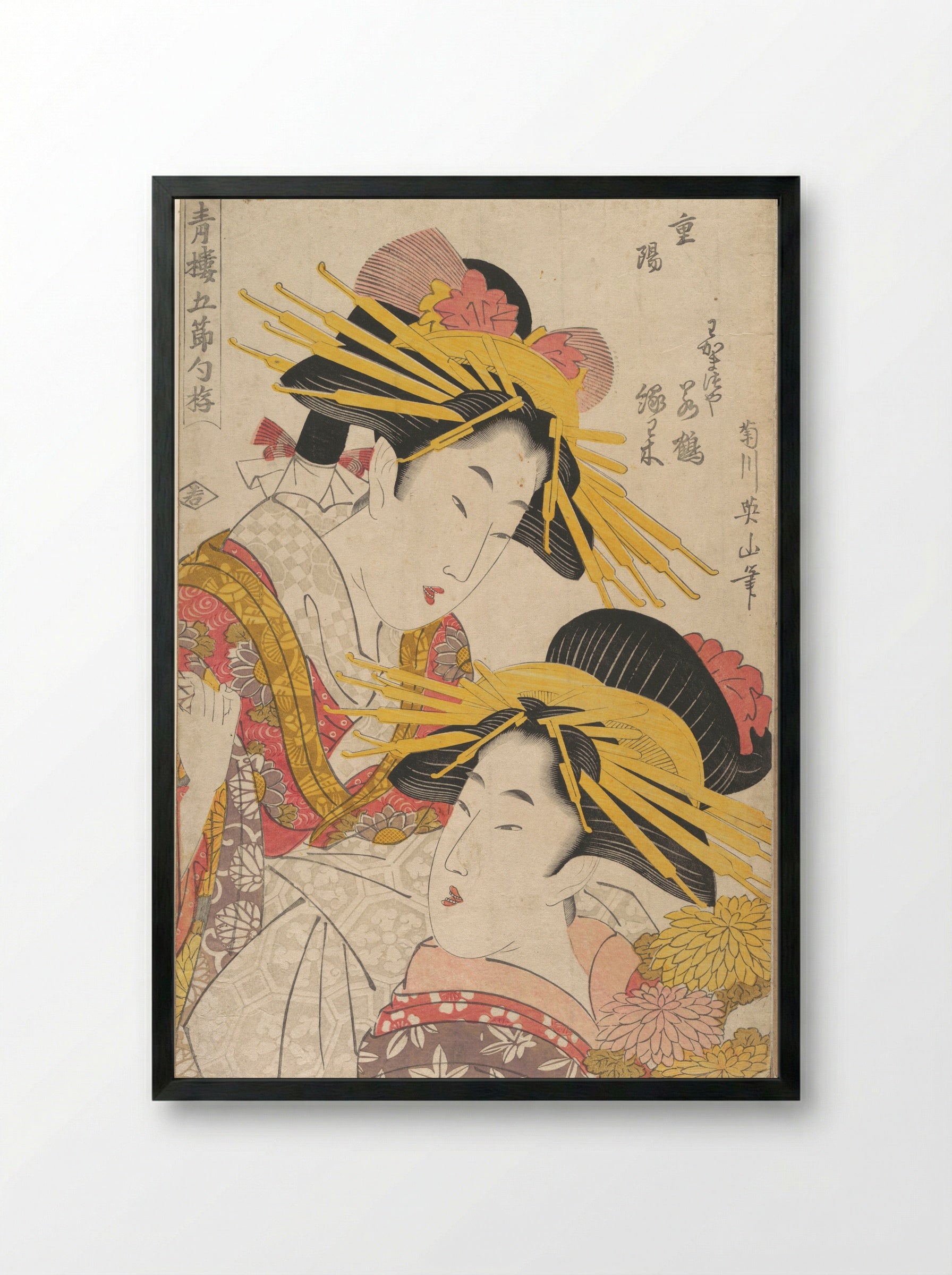 Courtesans at the Chrysanthemum Festival - Kikugawa Eizan - Framed Print Black