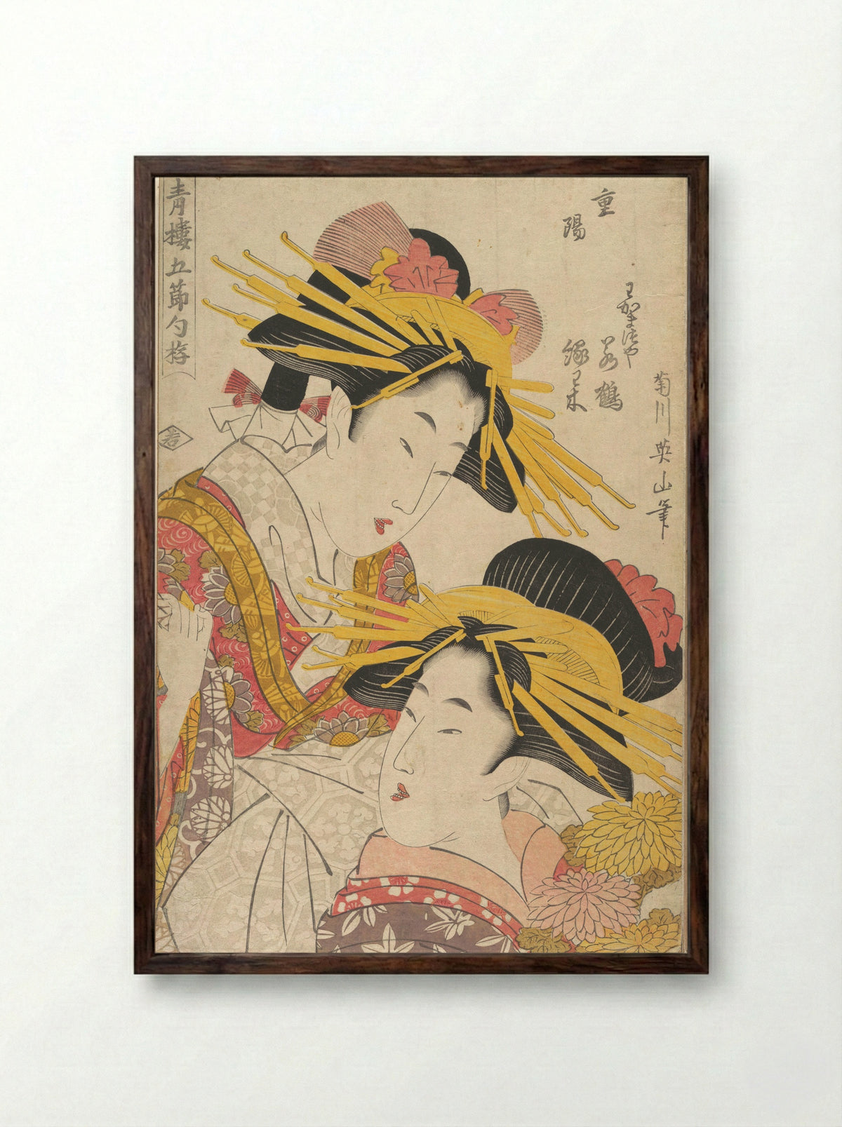 Courtesans at the Chrysanthemum Festival - Kikugawa Eizan - Framed Print Dark Wood