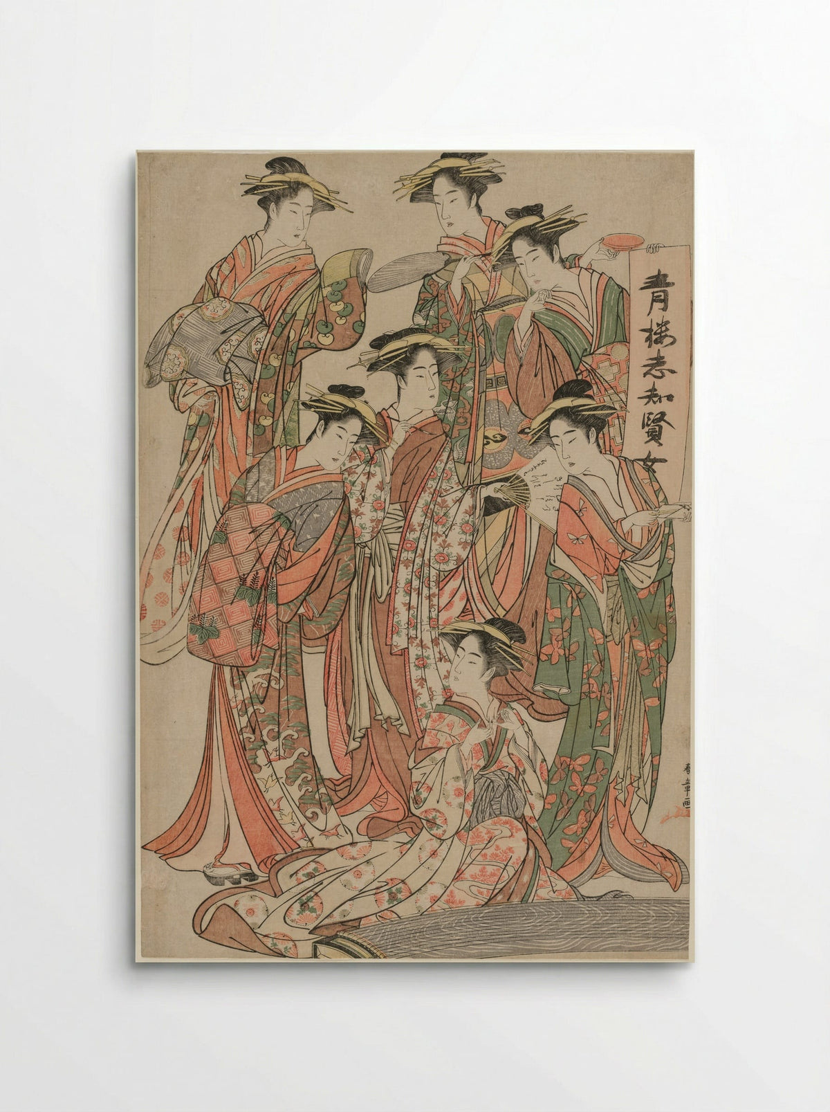 Courtesans of the Kadotsutaya - Katsukawa Shunsho - Poster