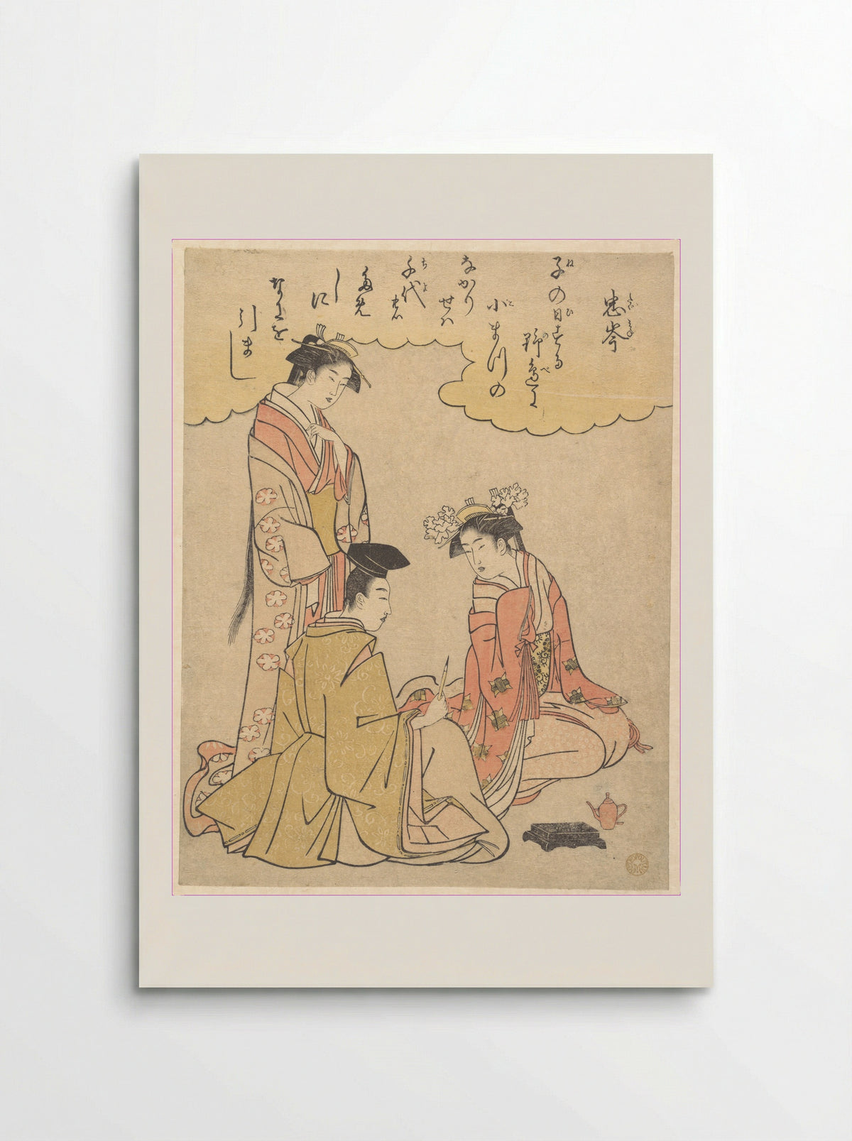 Courtier and Two Ladies of the Court, with a Poem by Mibu no Tadamine - Rekisentei Eiri - Poster