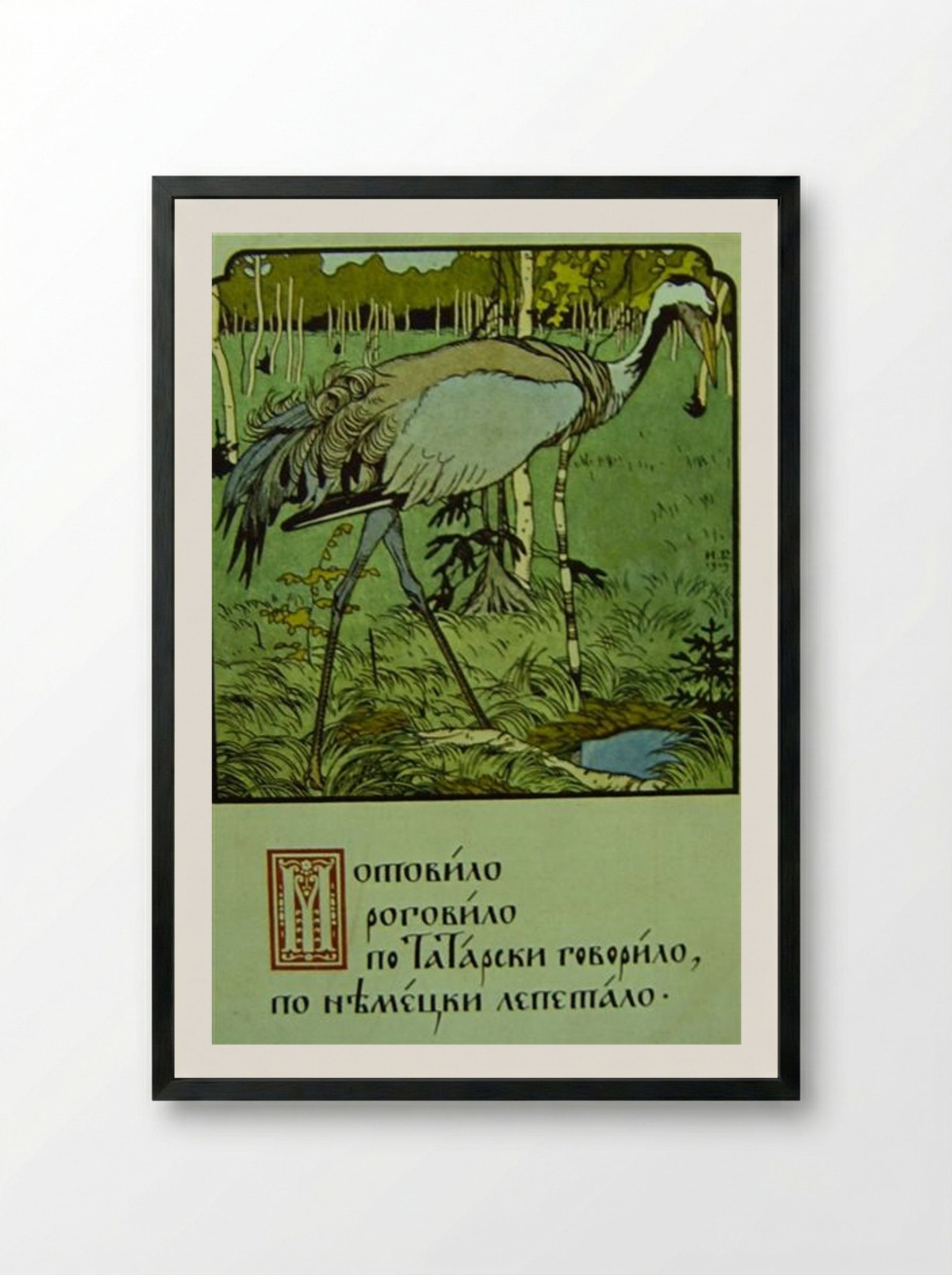 Crane - Ivan Bilibin - Framed Print Black