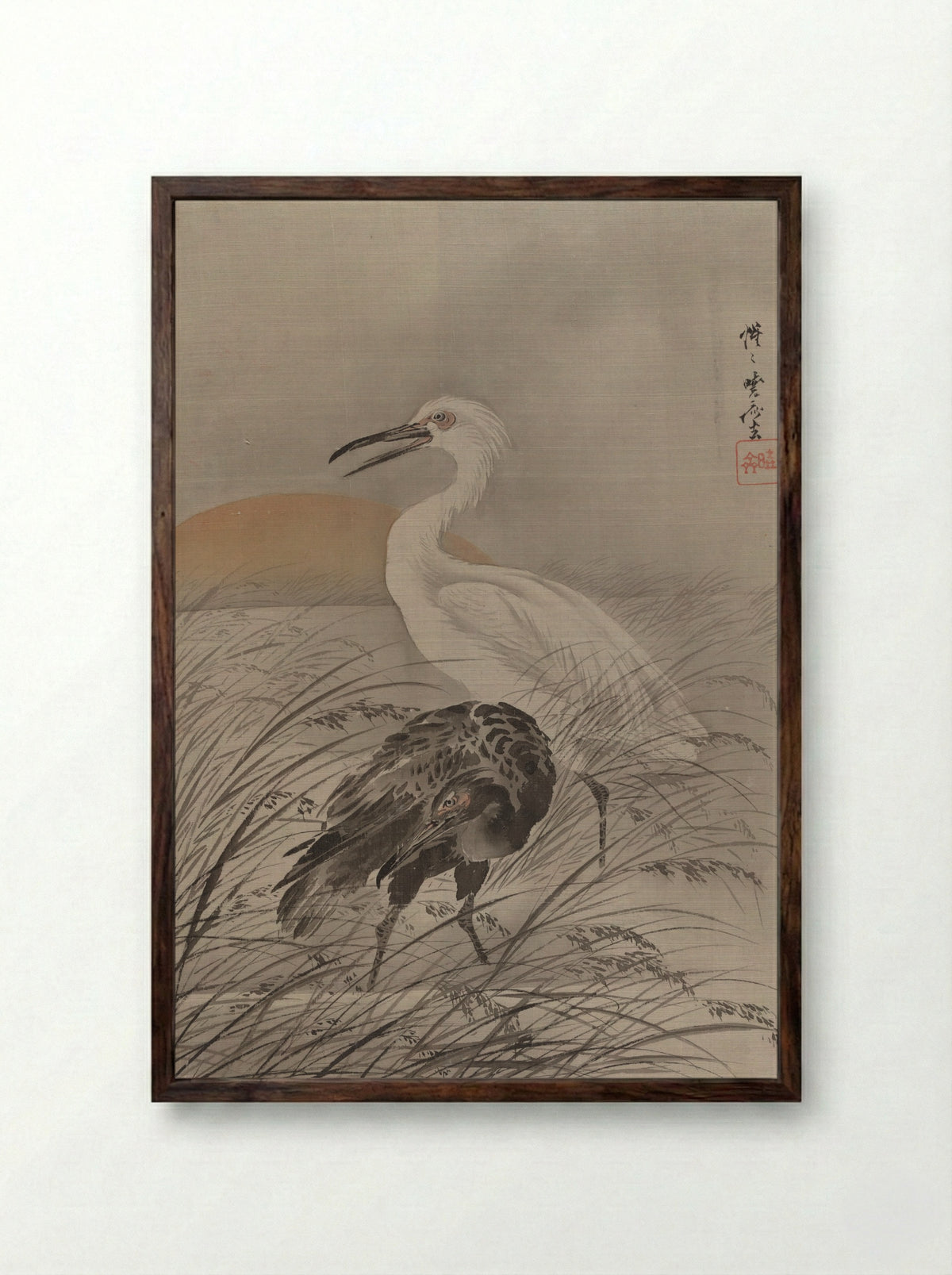 Cranes in Marsh - Kawanabe Kyōsai - Framed Print Dark Wood