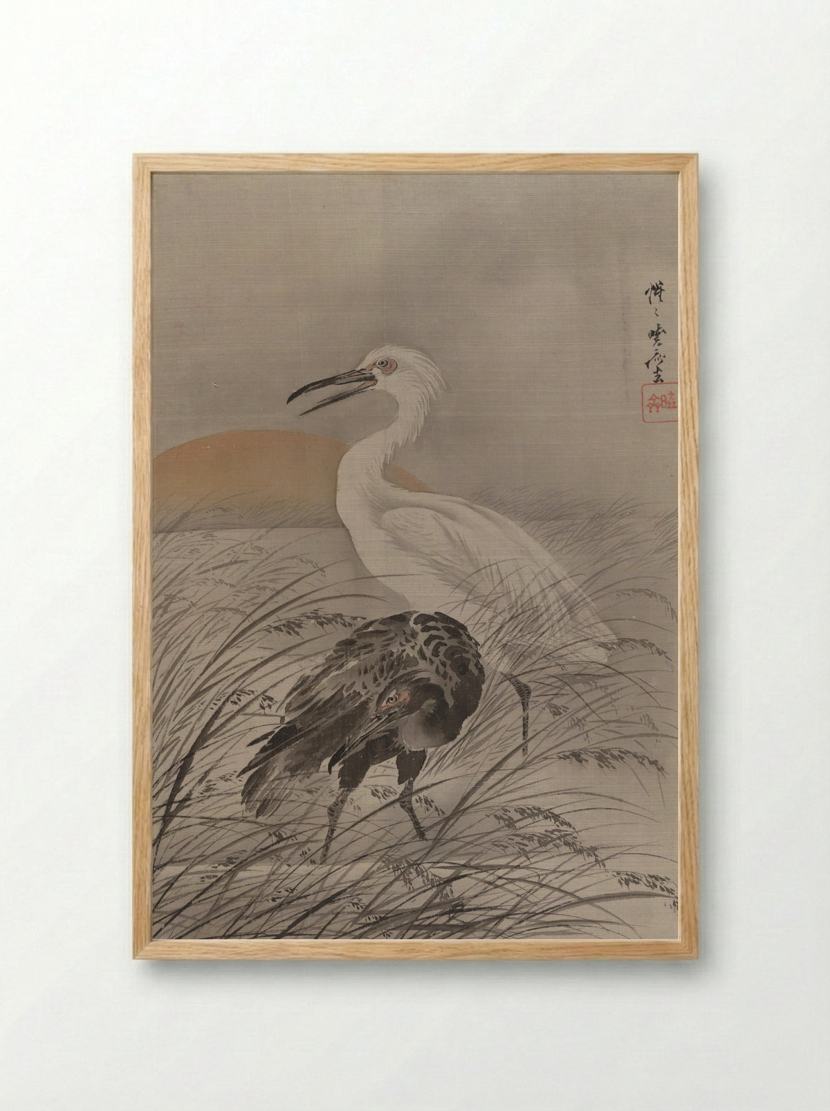 Cranes in Marsh - Kawanabe Kyōsai - Framed Print Wood