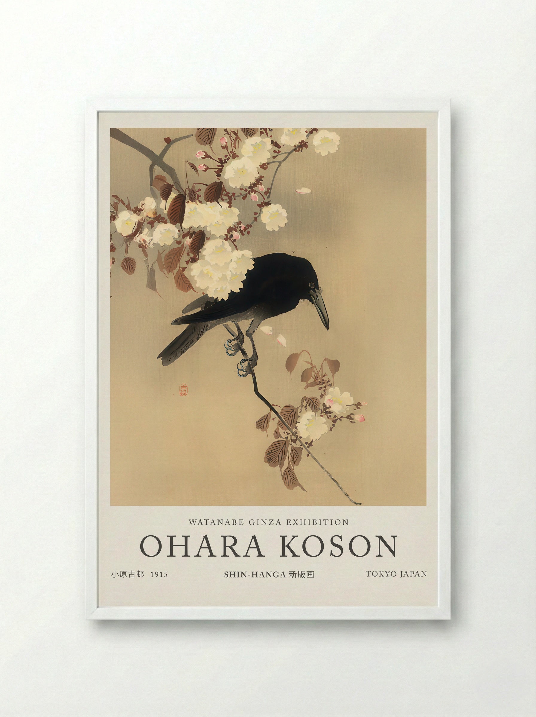 Crow On A Cherry Branch - Ohara Koson - Framed Print White