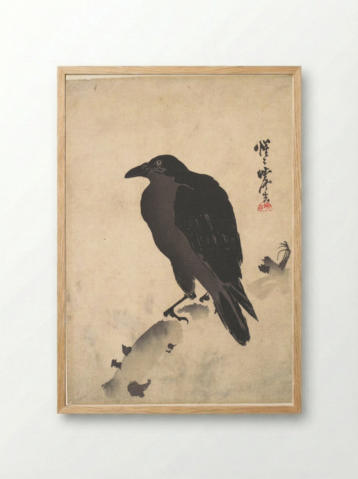 Crow Resting on Wood Trunk - Kawanabe Kyōsai - Framed Print Wood