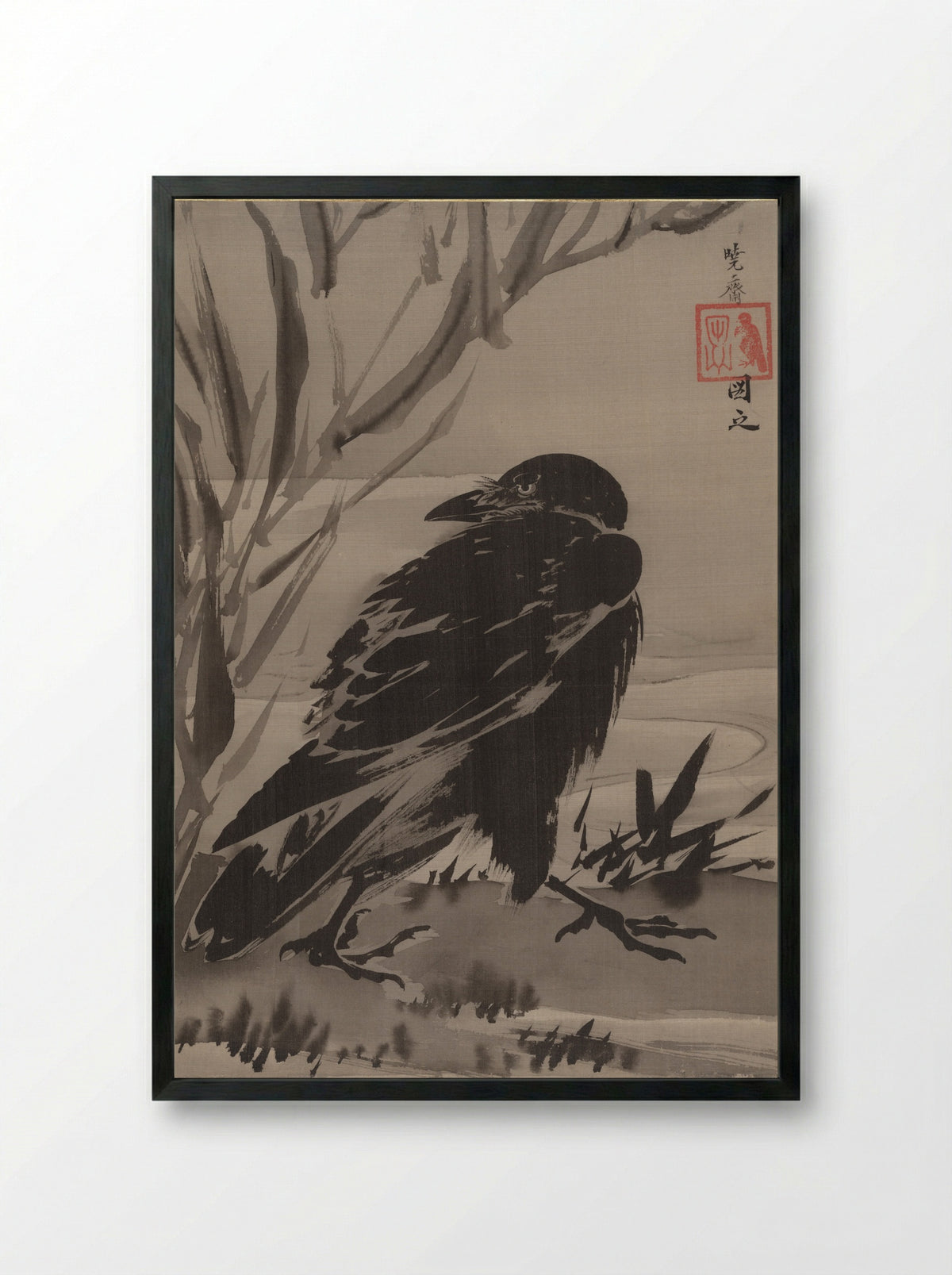 Crow and Reeds by a Stream - Kawanabe Kyōsai - Framed Print Black