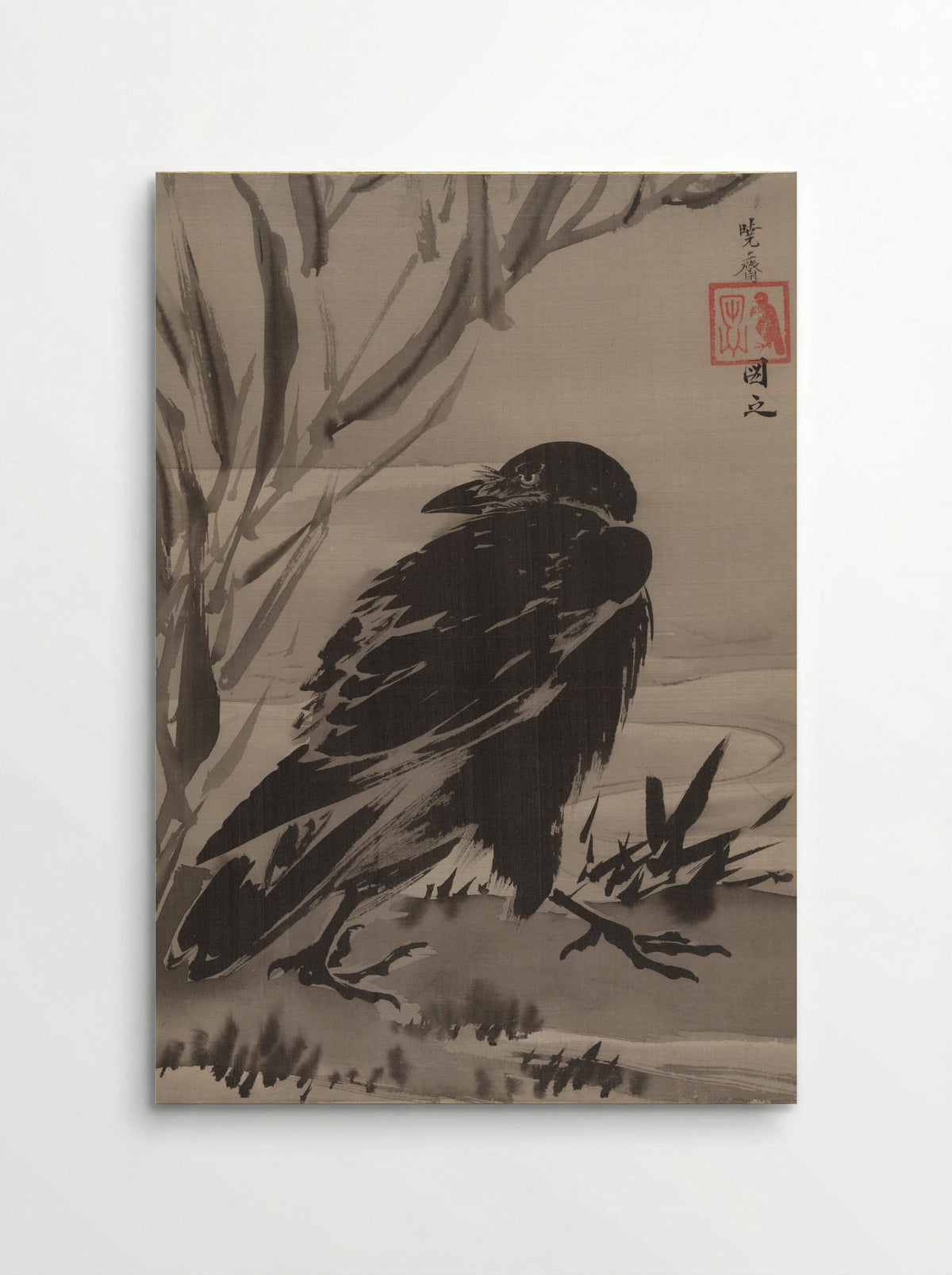 Crow and Reeds by a Stream - Kawanabe Kyōsai - Poster