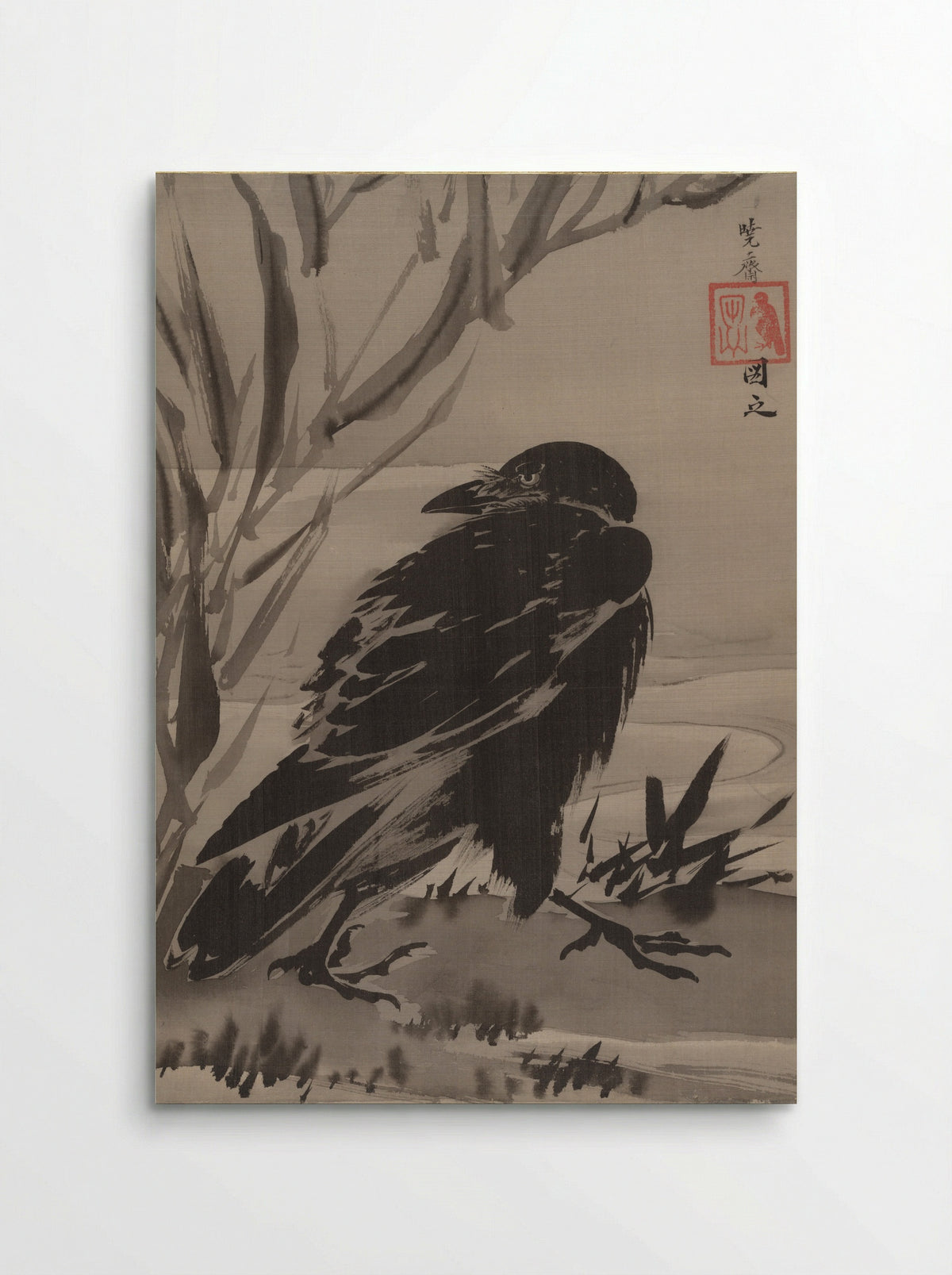 Crow and Reeds by a Stream - Kawanabe Kyōsai - Poster