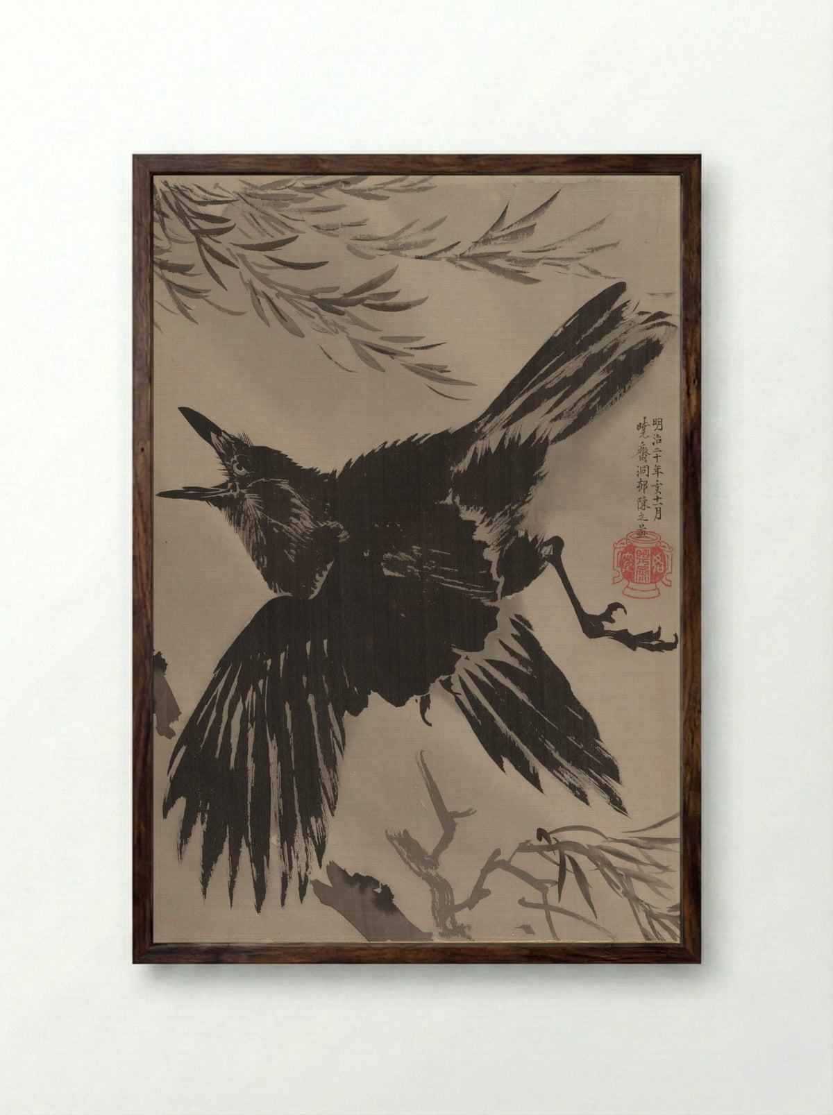 Crow and Willow Tree - Kawanabe Kyōsai - Framed Print Dark Wood