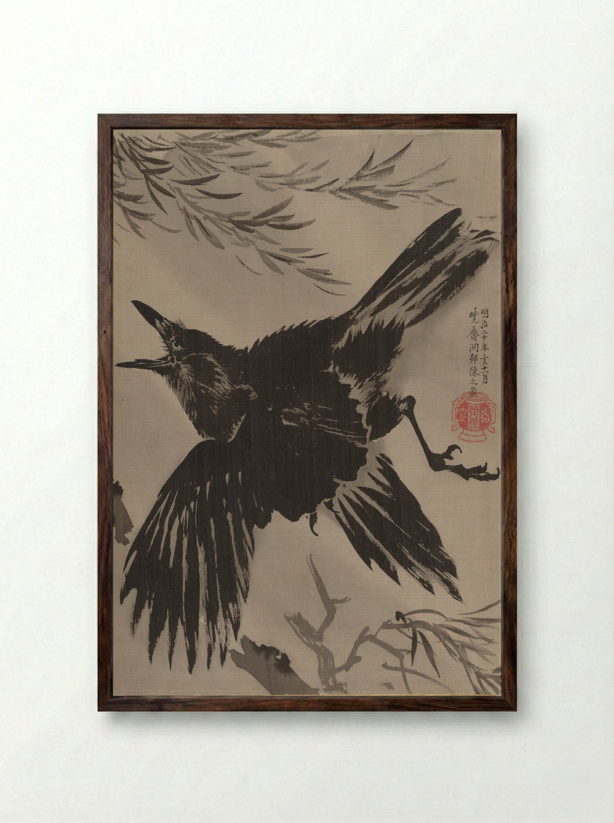 Crow and Willow Tree - Kawanabe Kyōsai - Framed Print Dark Wood