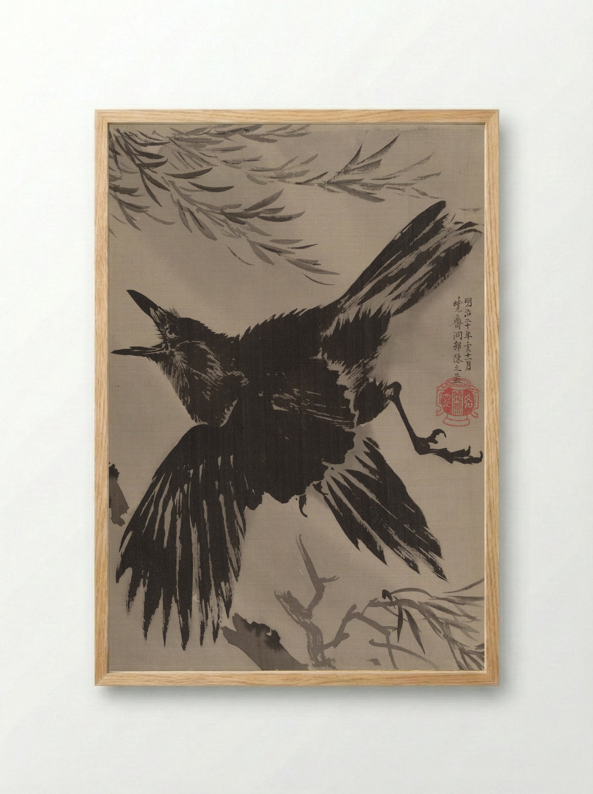 Crow and Willow Tree - Kawanabe Kyōsai - Framed Print Wood