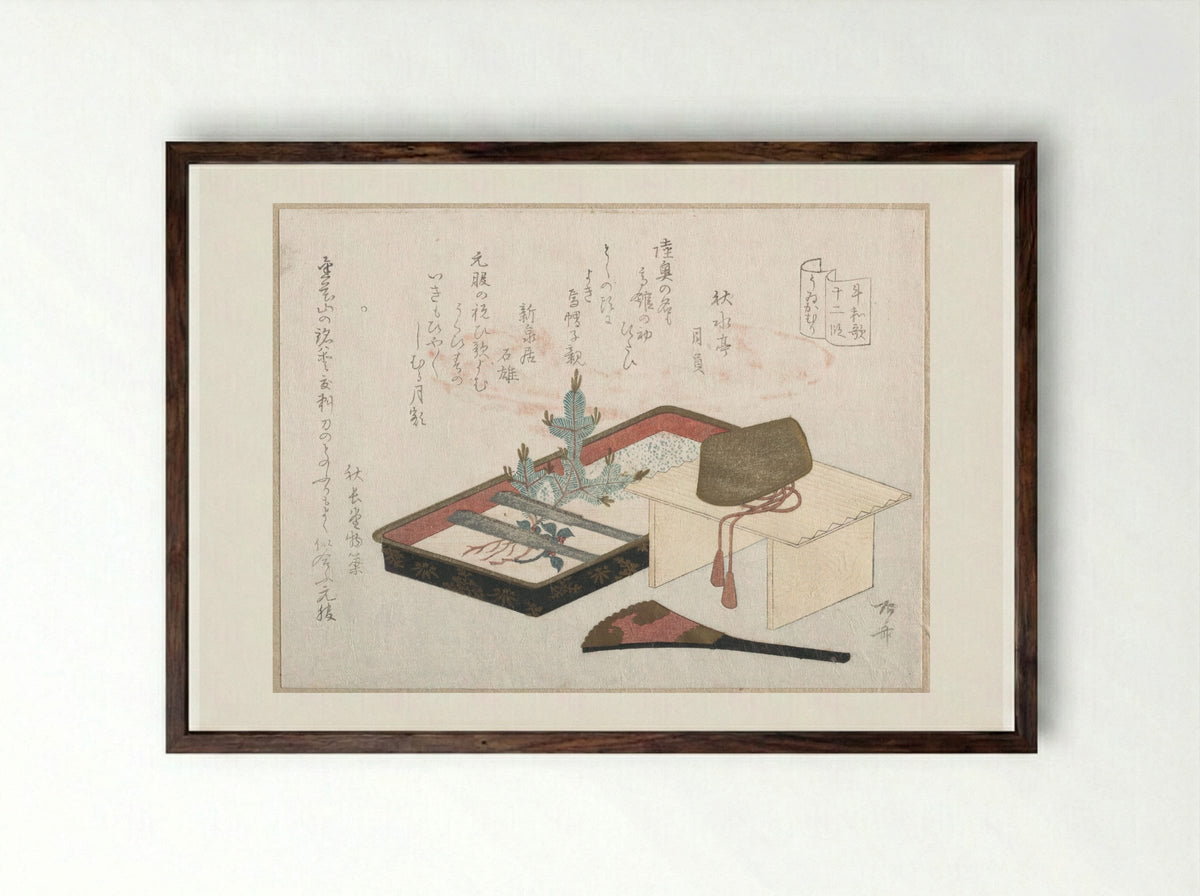 Crown on a Table, Lacquer Tray with Young Pine and Fan - Ryūryūkyo Shinsai - Framed Print Dark Wood
