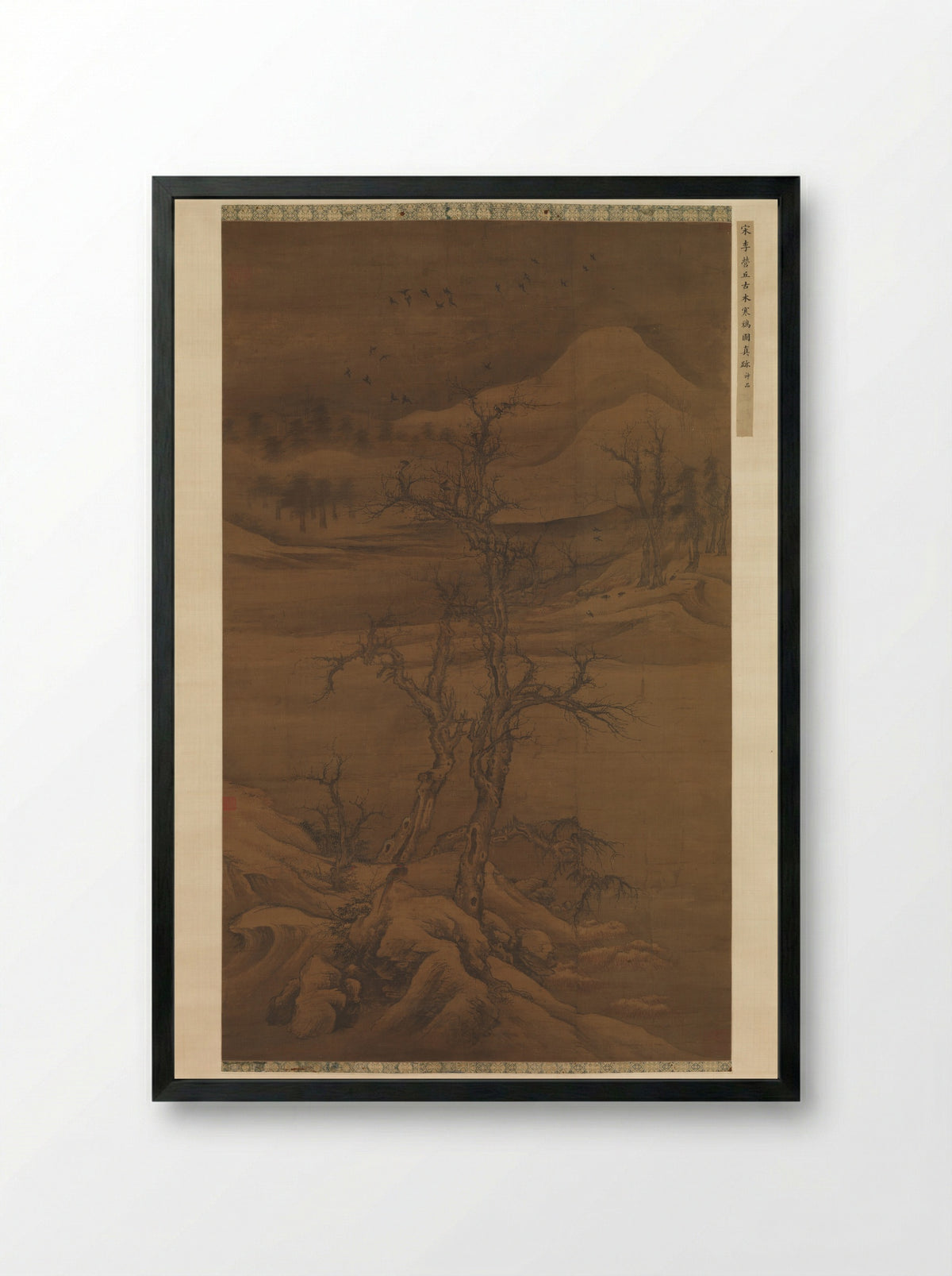 Crows in Old Trees - Luo Zhichuan - Framed Print Black
