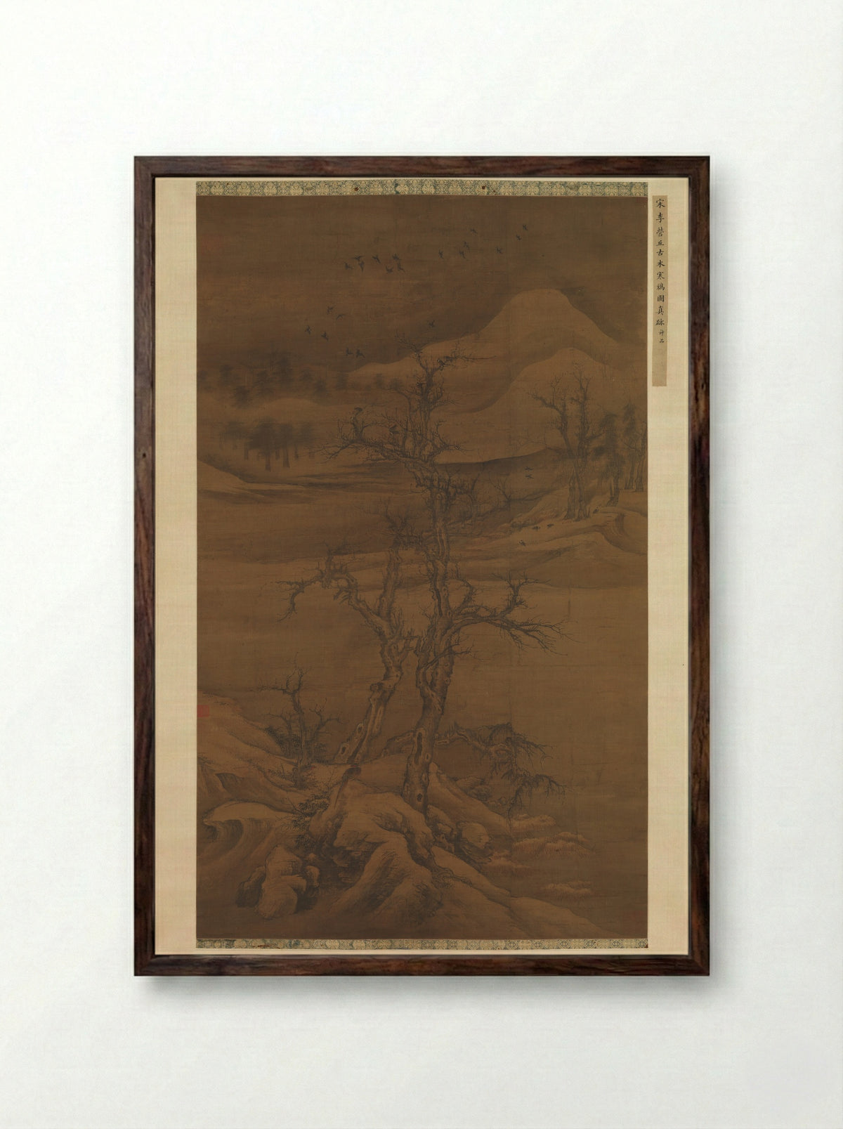 Crows in Old Trees - Luo Zhichuan - Framed Print Dark Wood