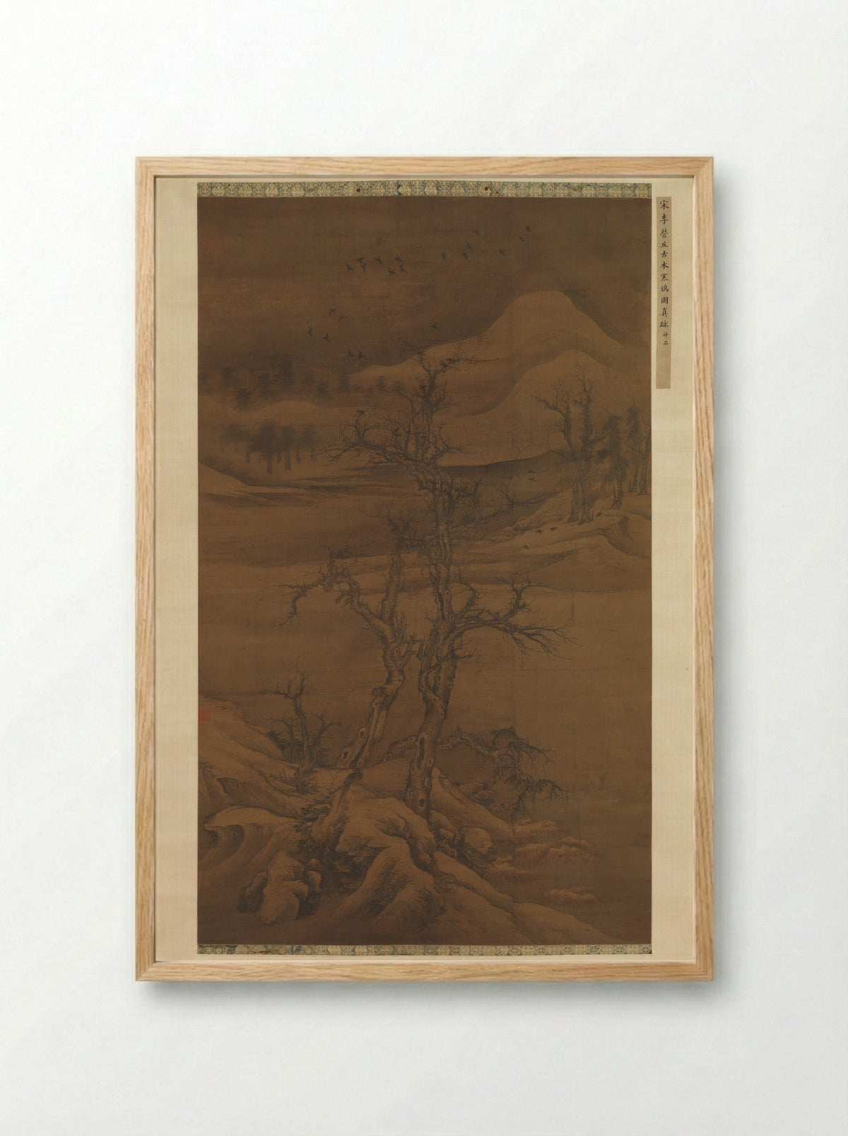 Crows in Old Trees - Luo Zhichuan - Framed Print Wood