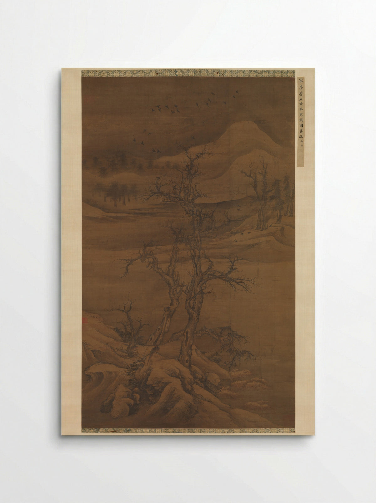 Crows in Old Trees - Luo Zhichuan - Poster