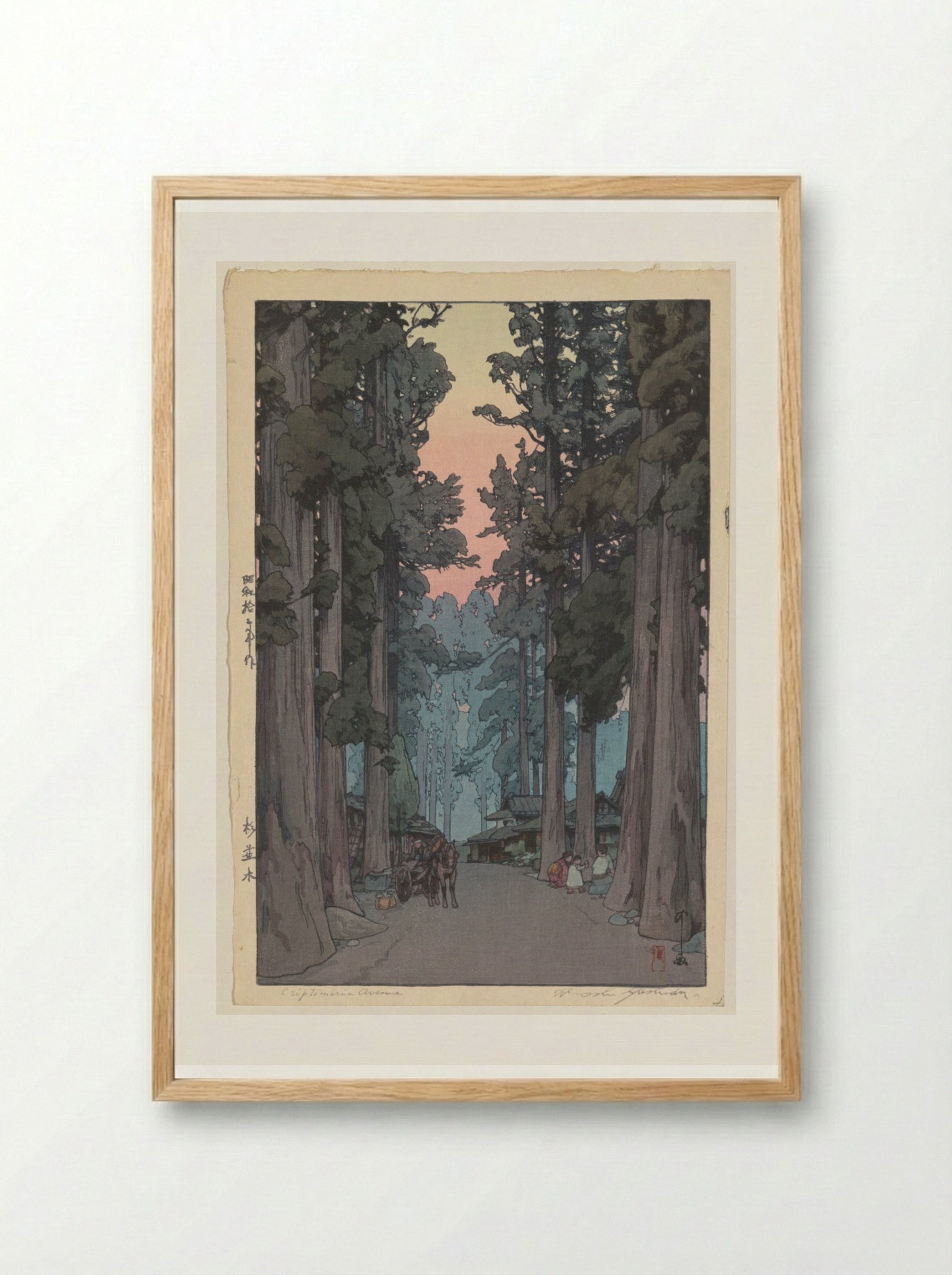 Cryptomeria Avenue - Yoshida Hiroshi - Framed Print Wood