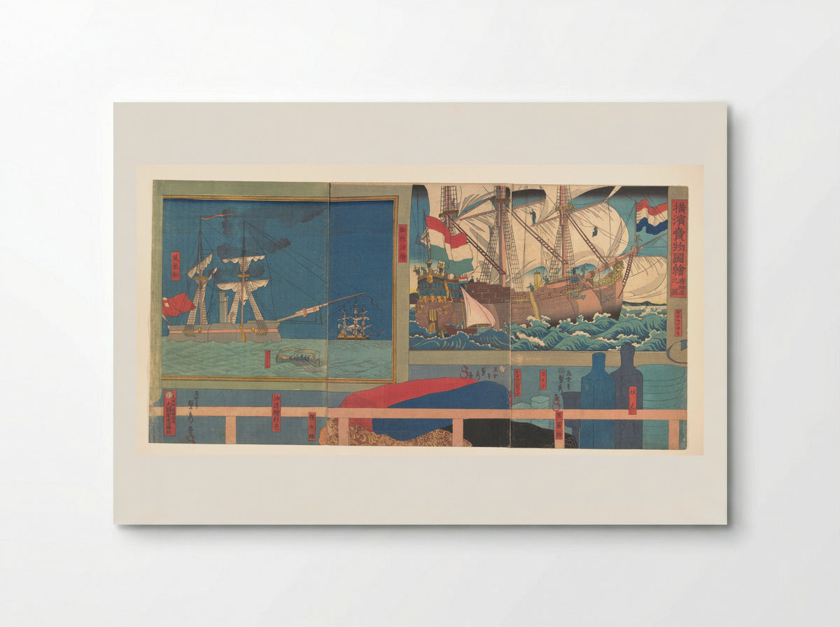 Curio Shop in Yokohama - Utagawa Sadahide - Poster