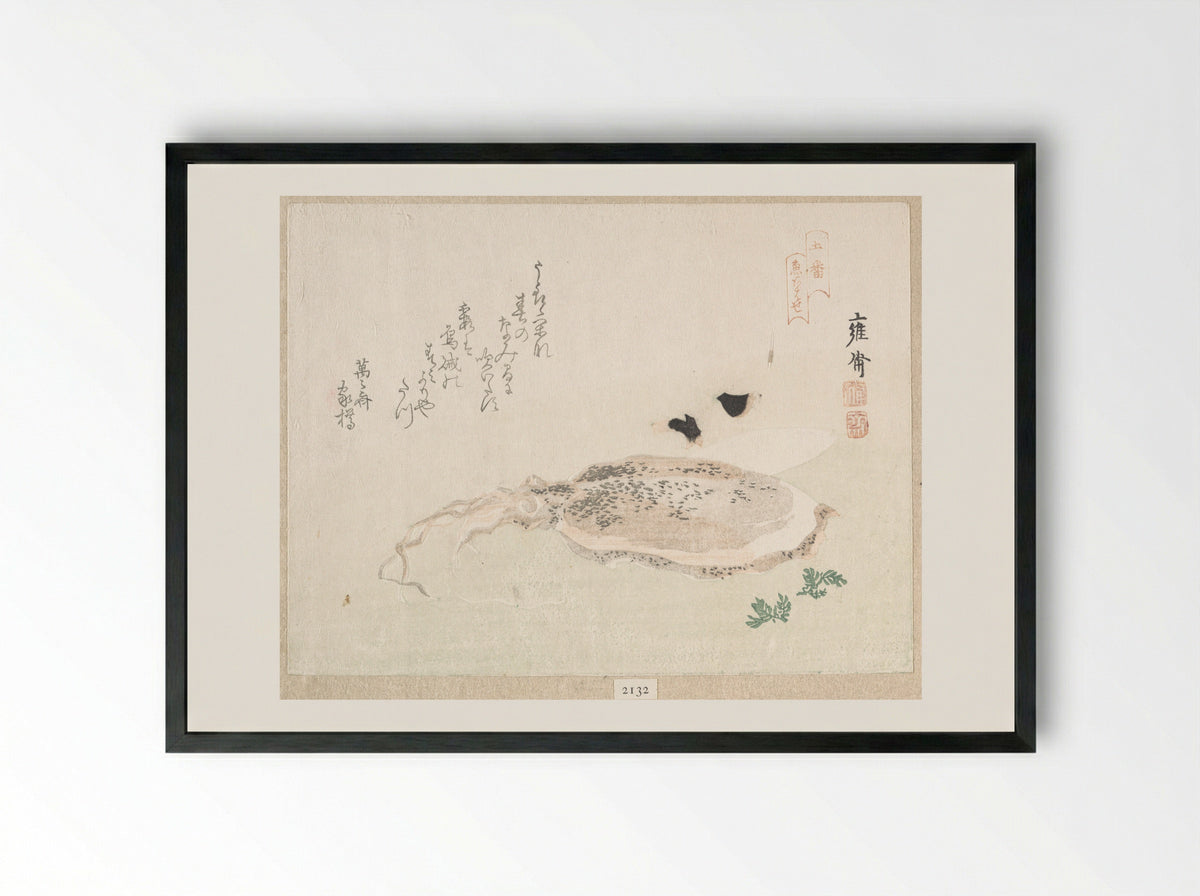 Cuttle Fish - Kikuchi Yōsai - Framed Print Black