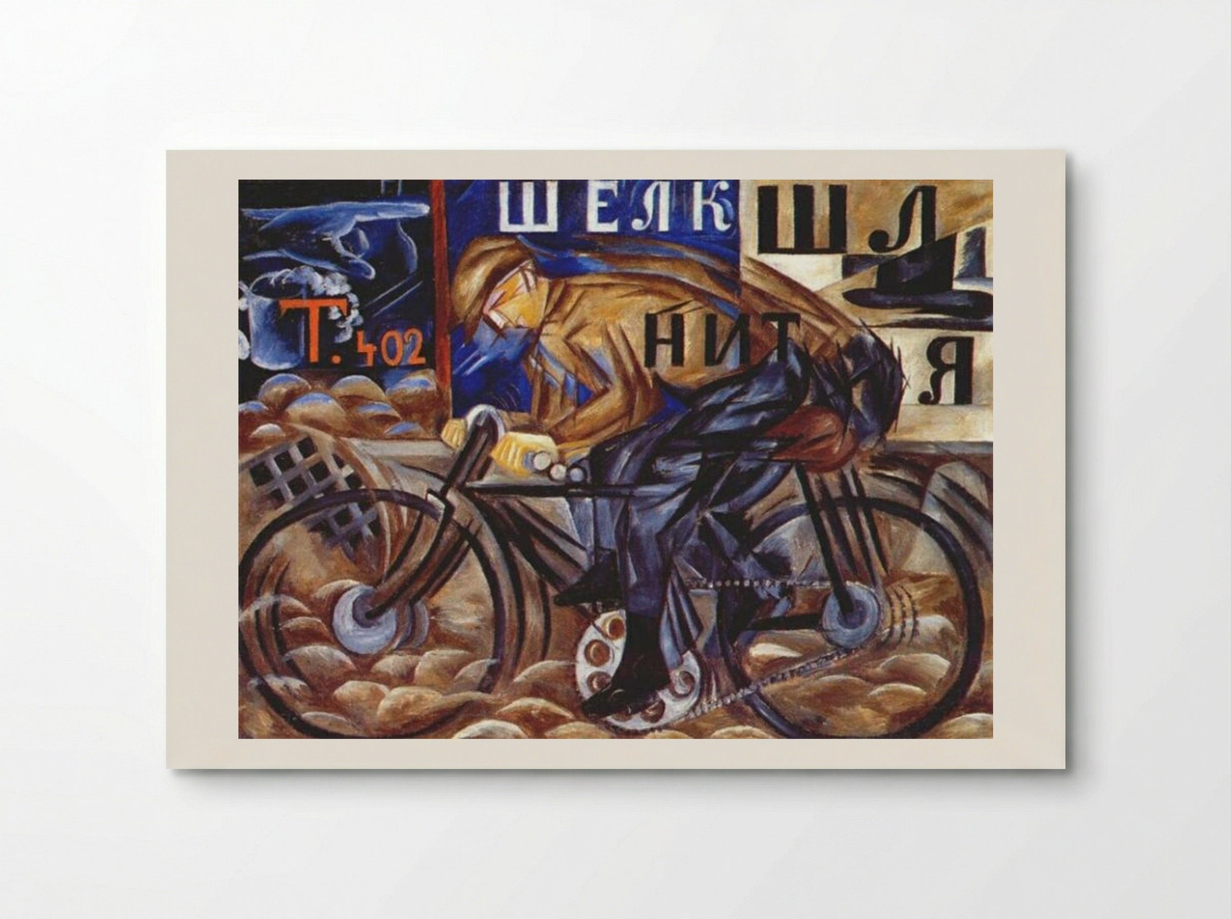 Cyclist - Natalia Goncharova - Poster
