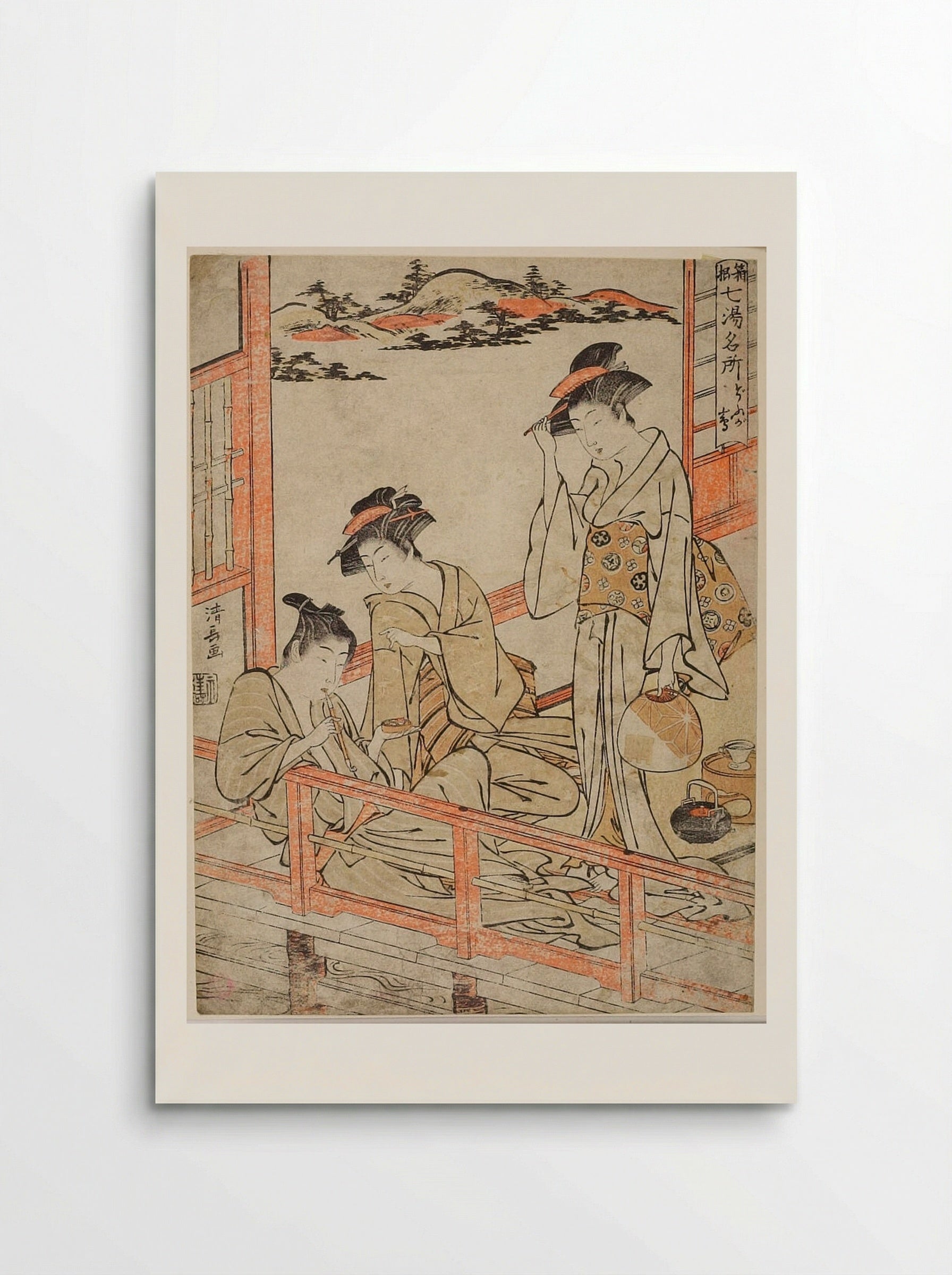 Dōgashima, from the series Seven Noted Hot Springs in Hakone - Torii Kiyonaga - Poster