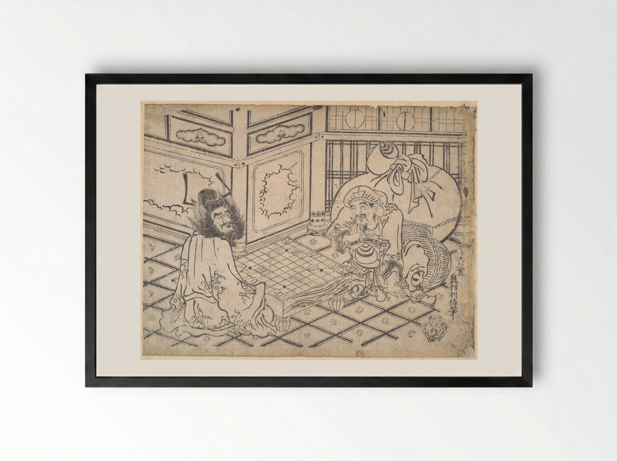 Daikoku and Shoki Playing Chess - Okumura Toshinobu - Framed Print Black