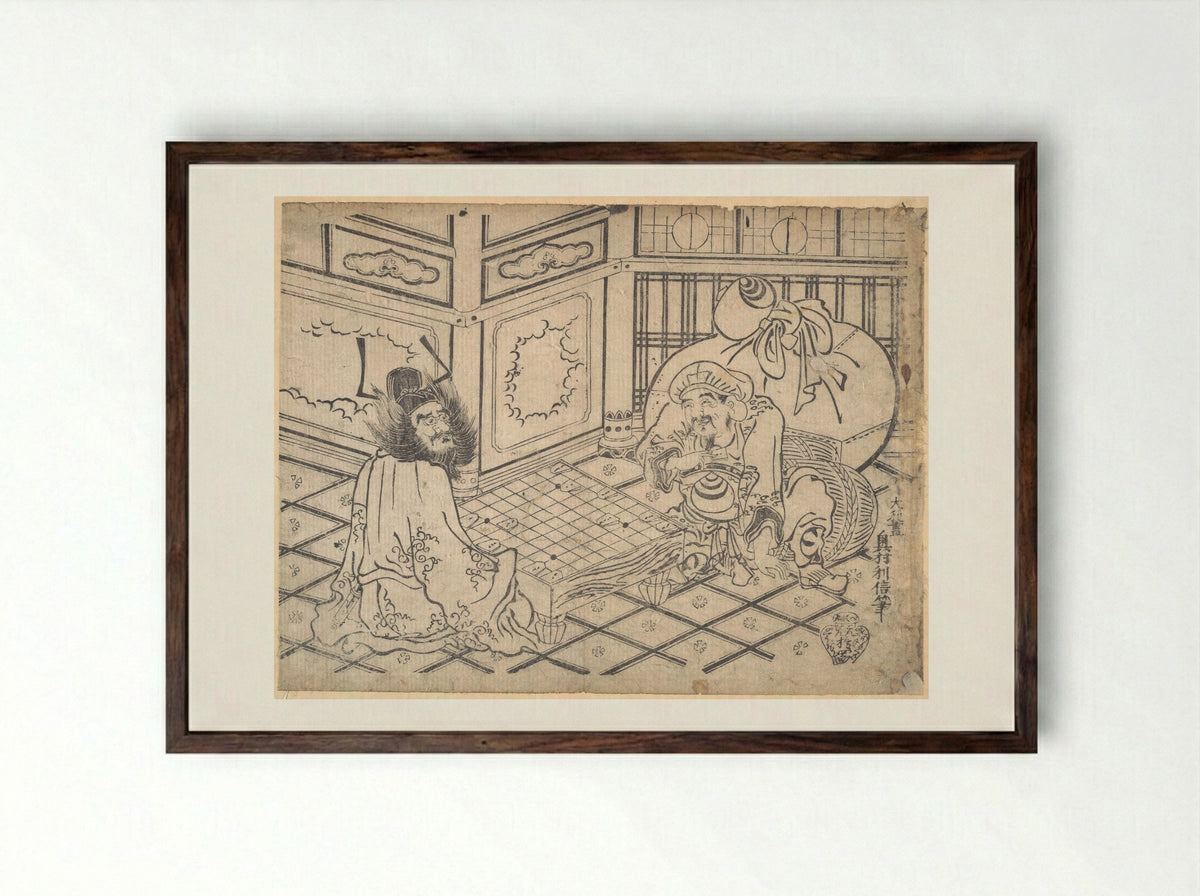 Daikoku and Shoki Playing Chess - Okumura Toshinobu - Framed Print Dark Wood