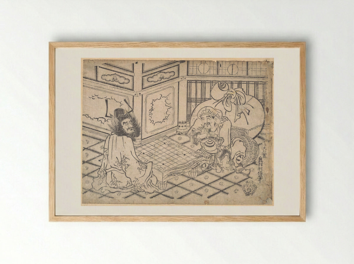 Daikoku and Shoki Playing Chess - Okumura Toshinobu - Framed Print Wood