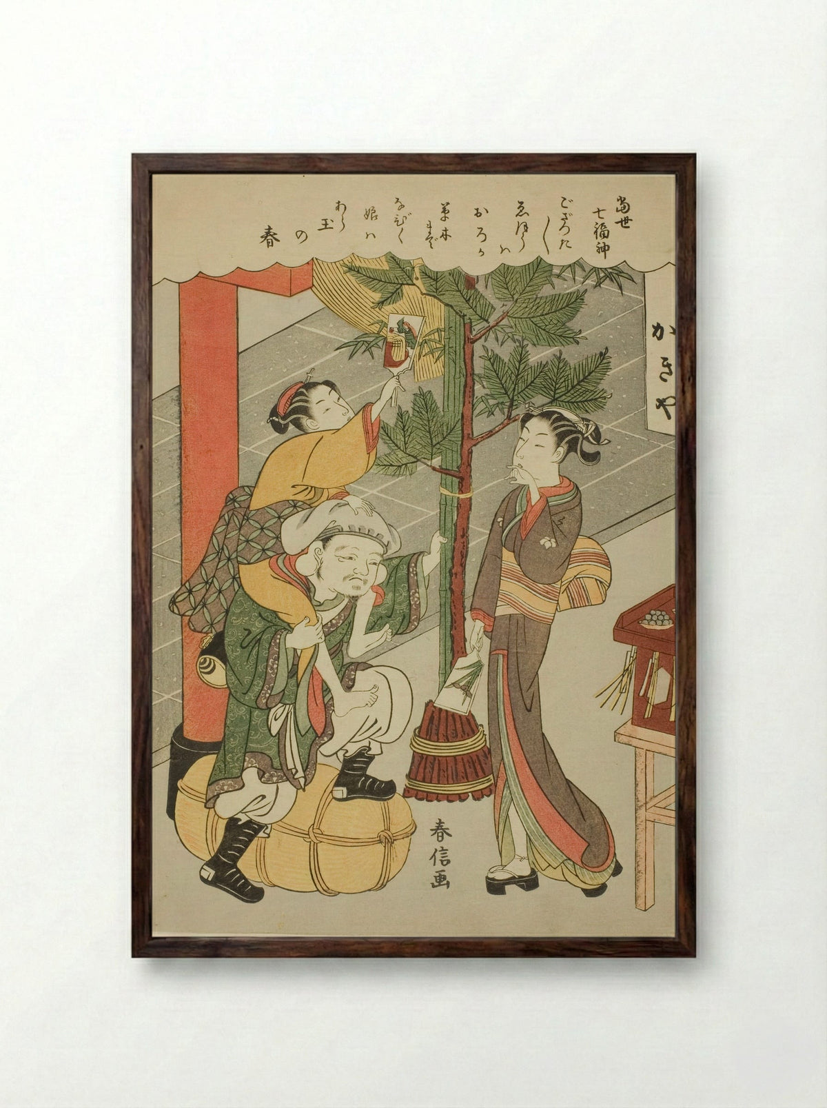 Daikokuten, from the series The Seven Gods of Good Luck in Modern Life - Suzuki Harunobu - Framed Print Dark Wood