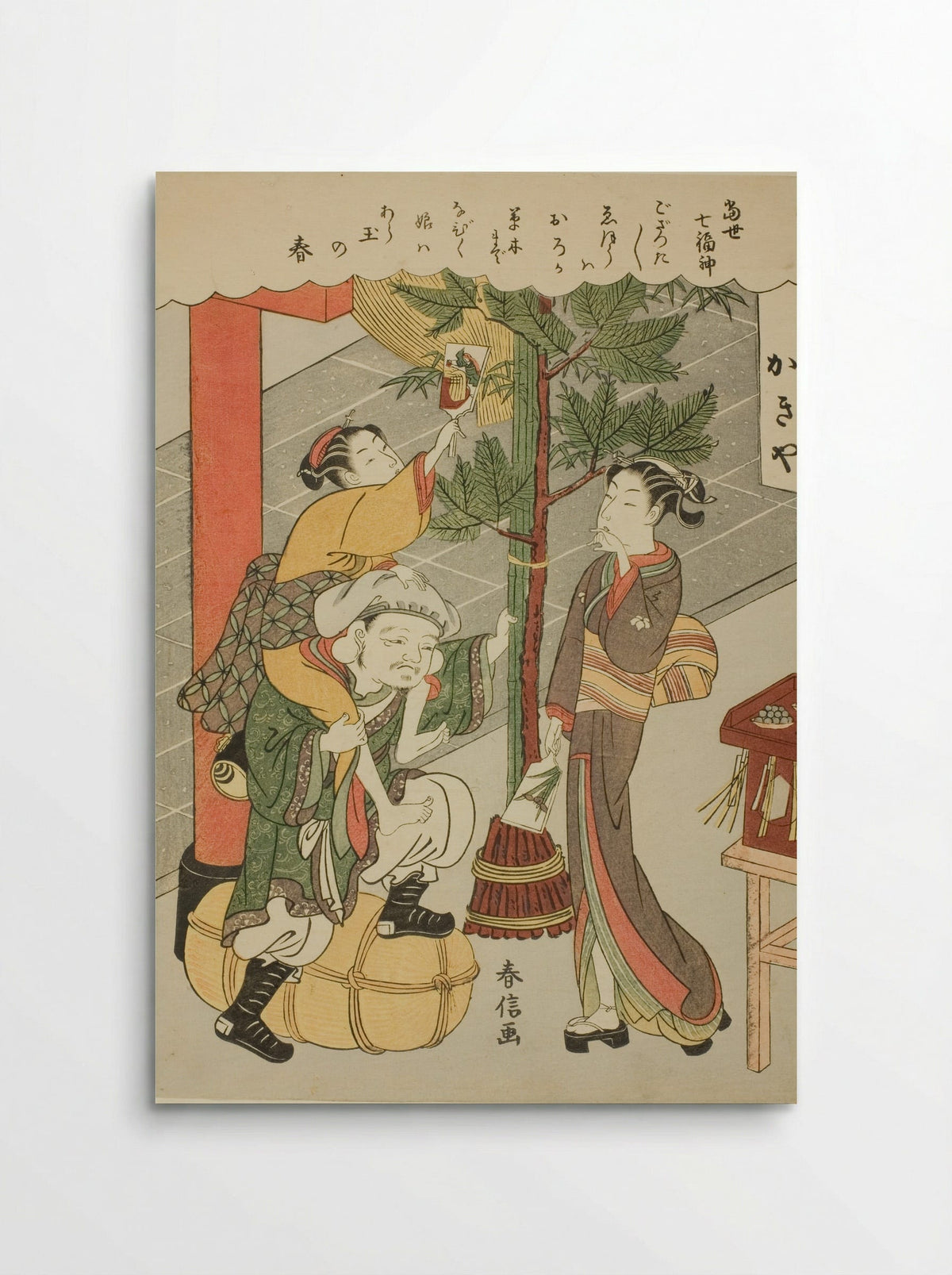 Daikokuten, from the series The Seven Gods of Good Luck in Modern Life - Suzuki Harunobu - Poster