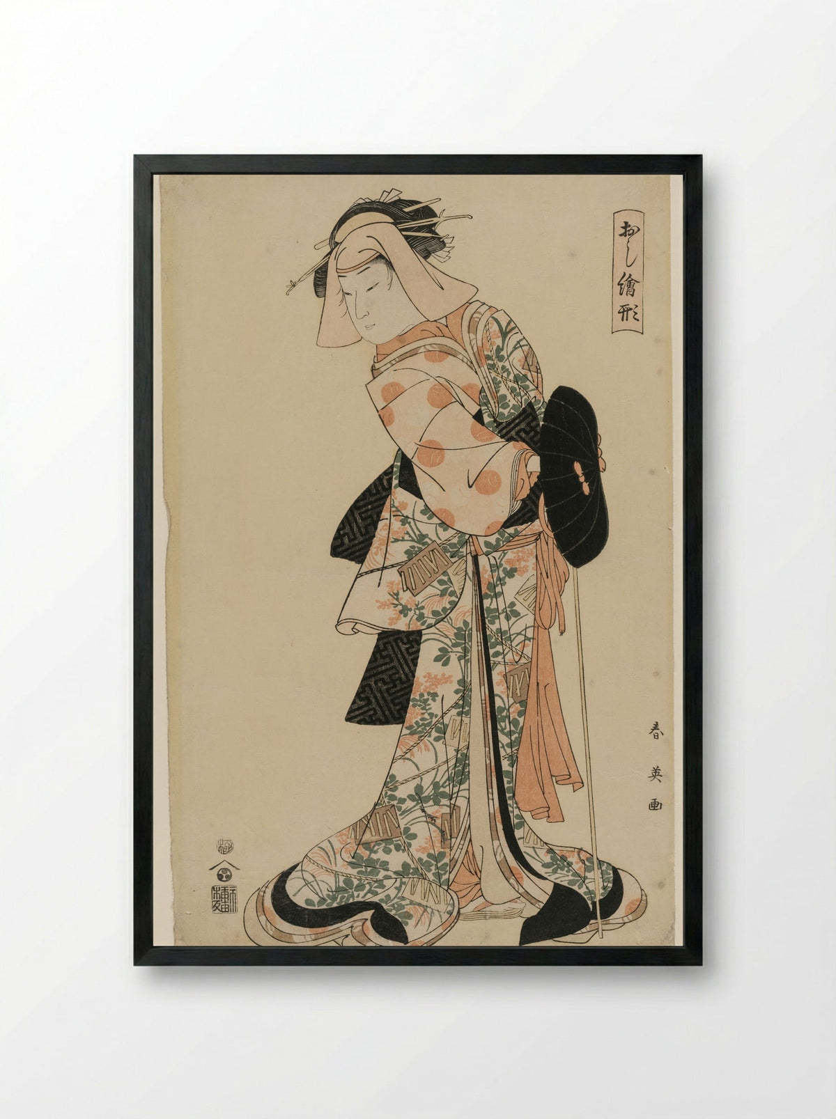 Dancer as Kuzunoha, Fox Spirit Disguised as a Woman - Katsukawa Shunei - Framed Print Black