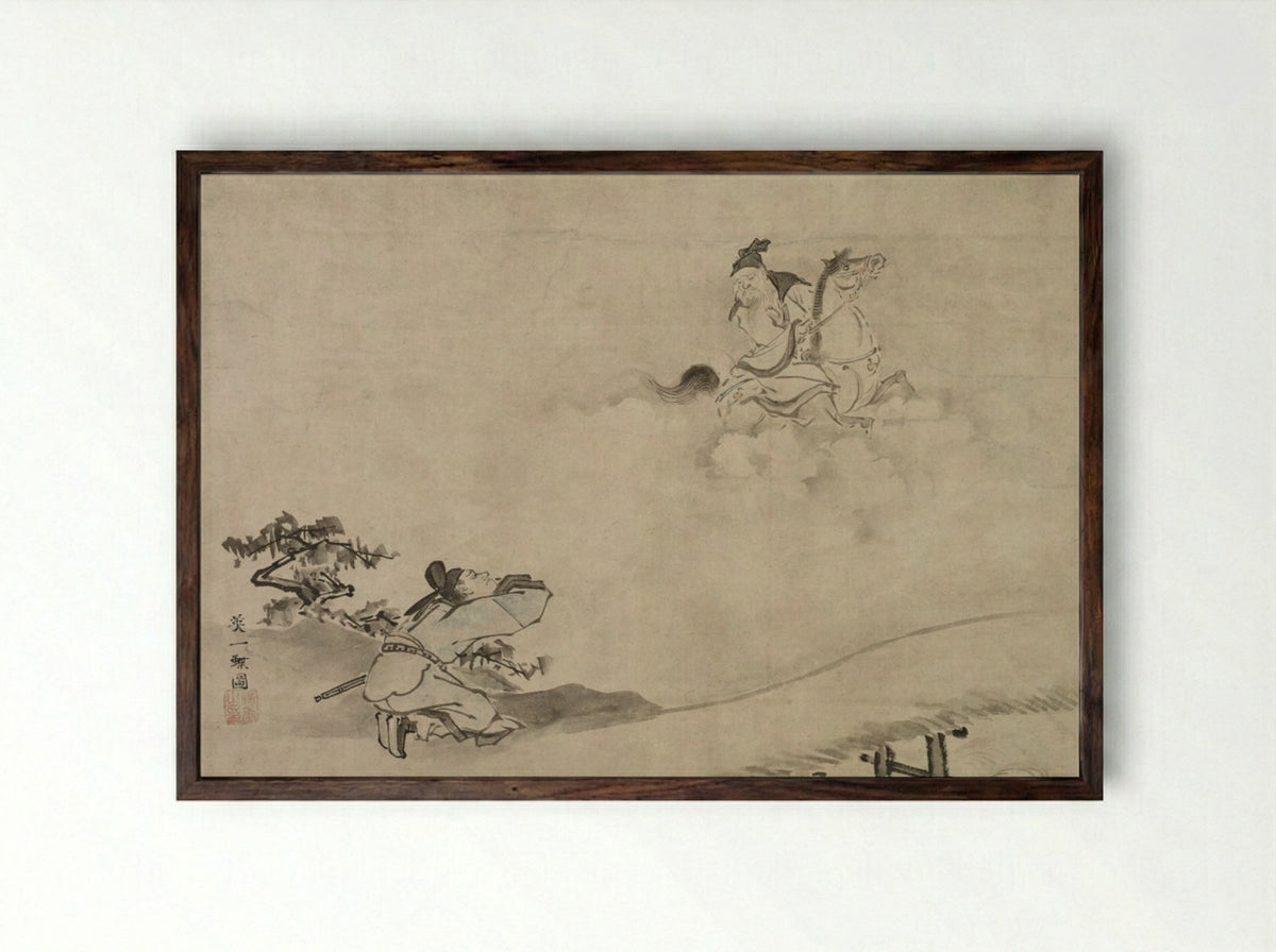 Daoist Immortal - Hanabusa Itchō - Framed Print Dark Wood