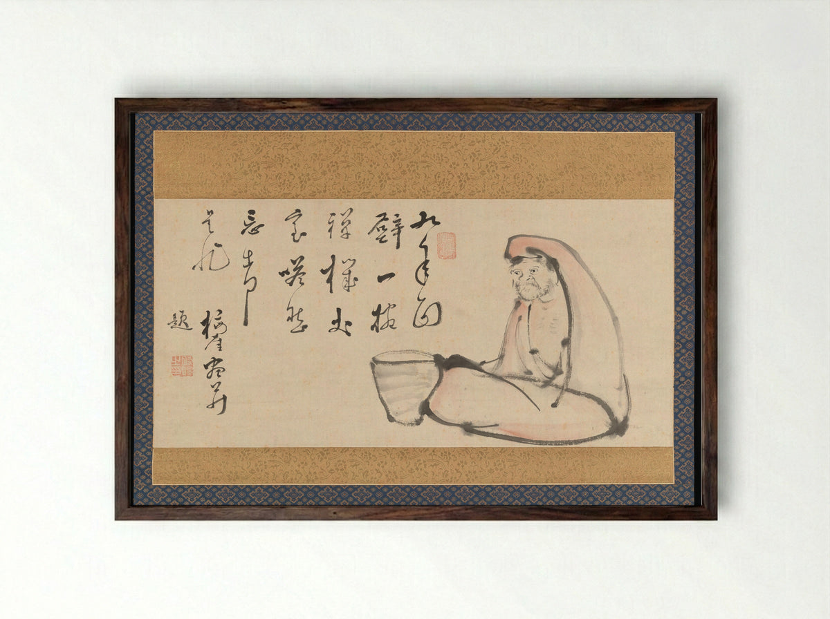 Daruma - Totoki Baigai - Framed Print Dark Wood
