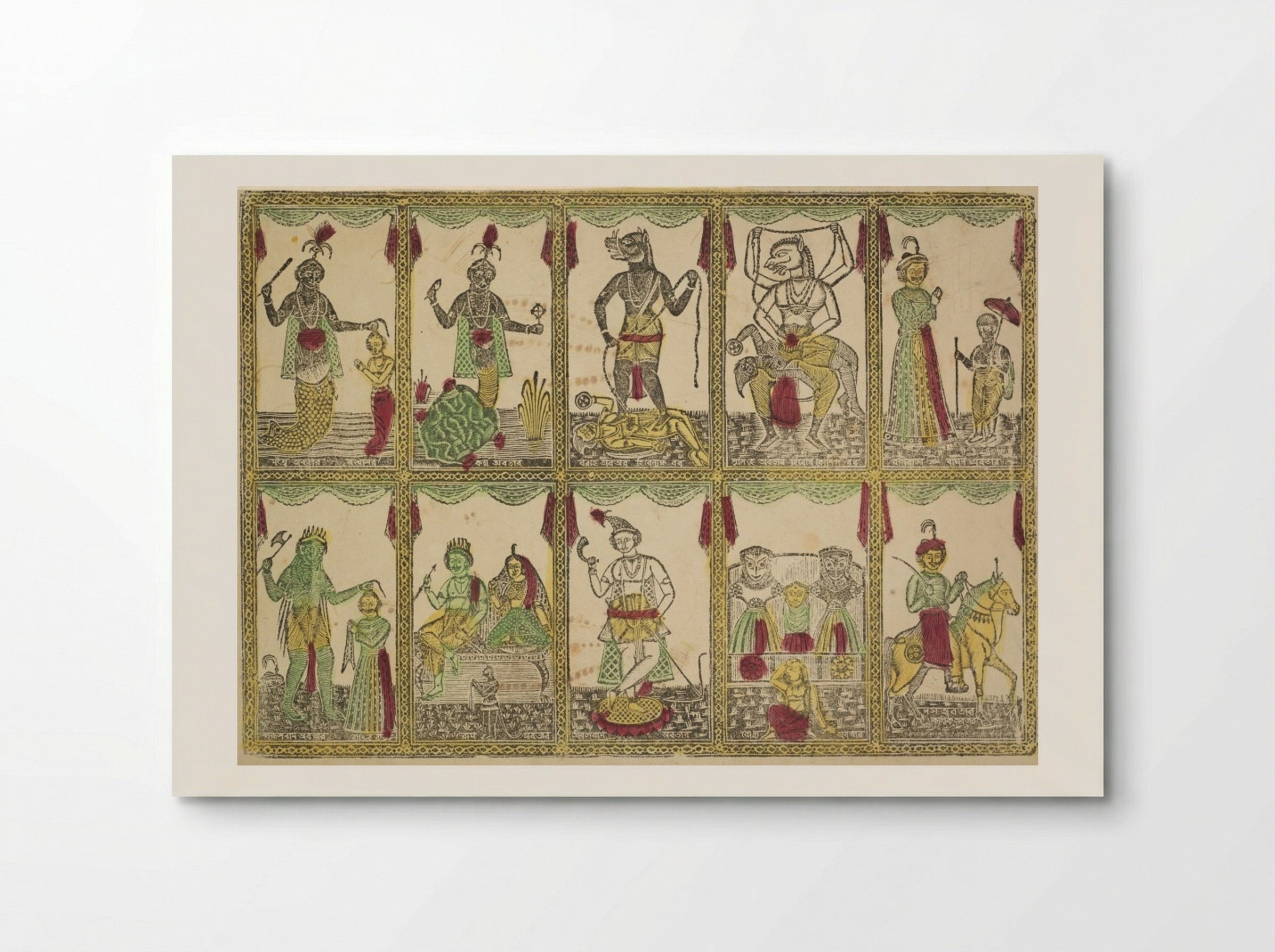 Das Avataras, Ten Incarnations of Vishnu - Shri Gobinda Chandra Roy - Poster