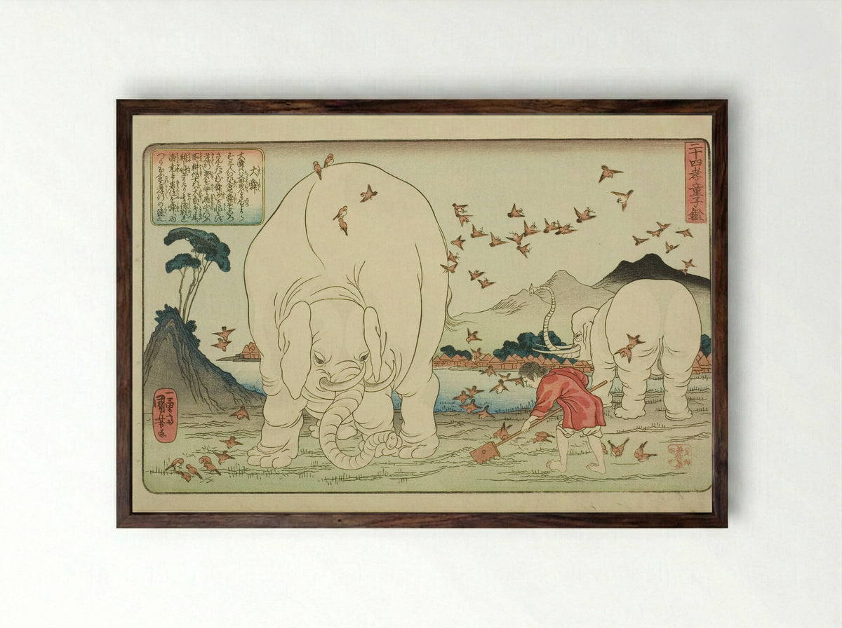Dashun (Taishun) - Utagawa Kuniyoshi - Framed Print Dark Wood