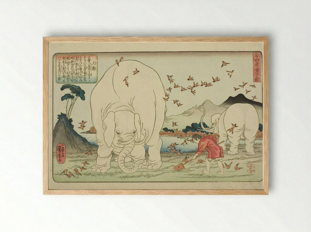 Dashun (Taishun) - Utagawa Kuniyoshi - Framed Print Wood