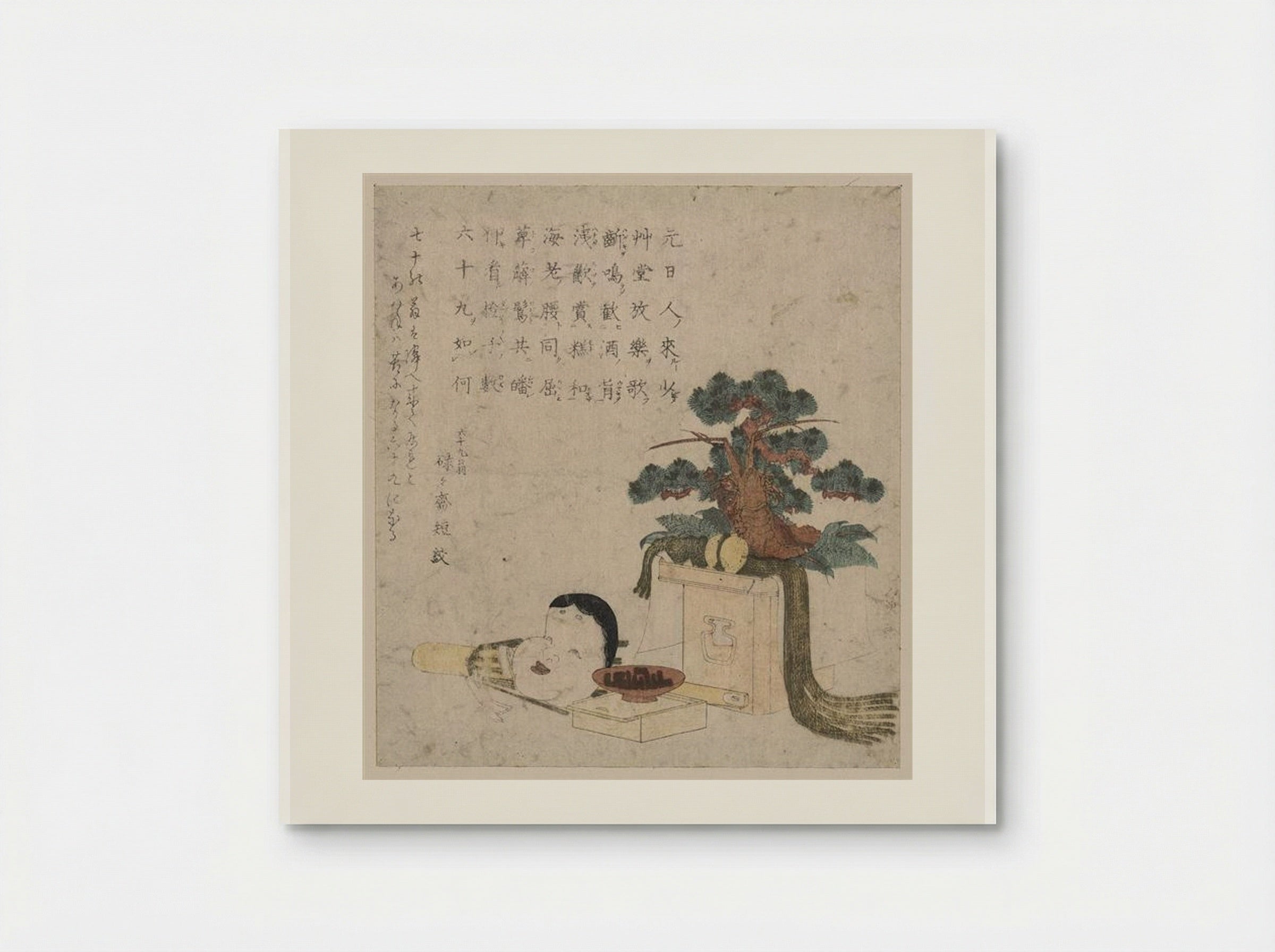 Decoration of three treasures and a mask of Otafuku - Keisai Eisen - Poster